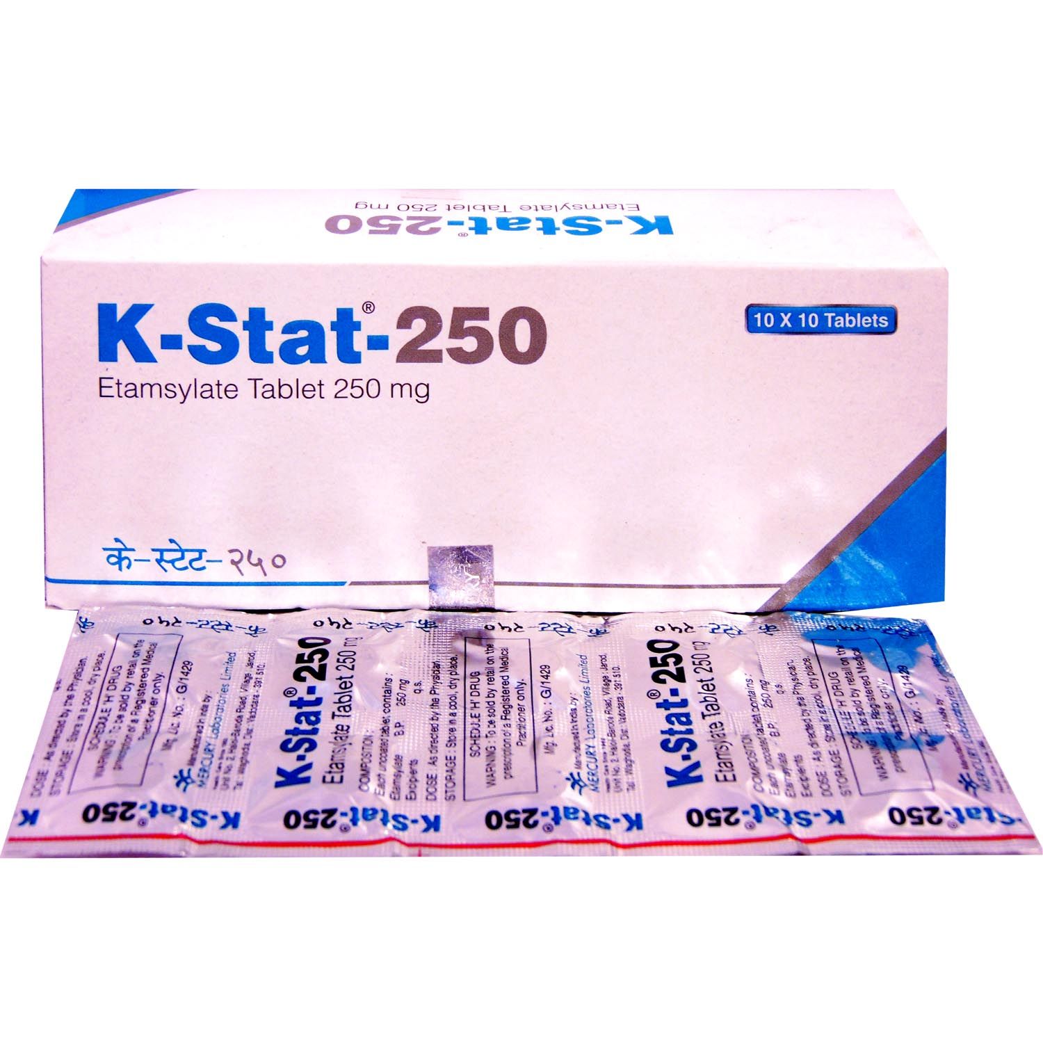 Buy K-Stat 250 mg Tablet 10's Online