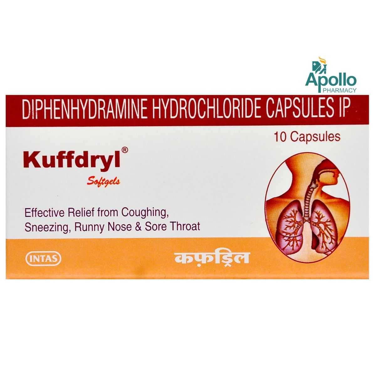 Buy Kuffdryl Softgel Capsule 10's Online