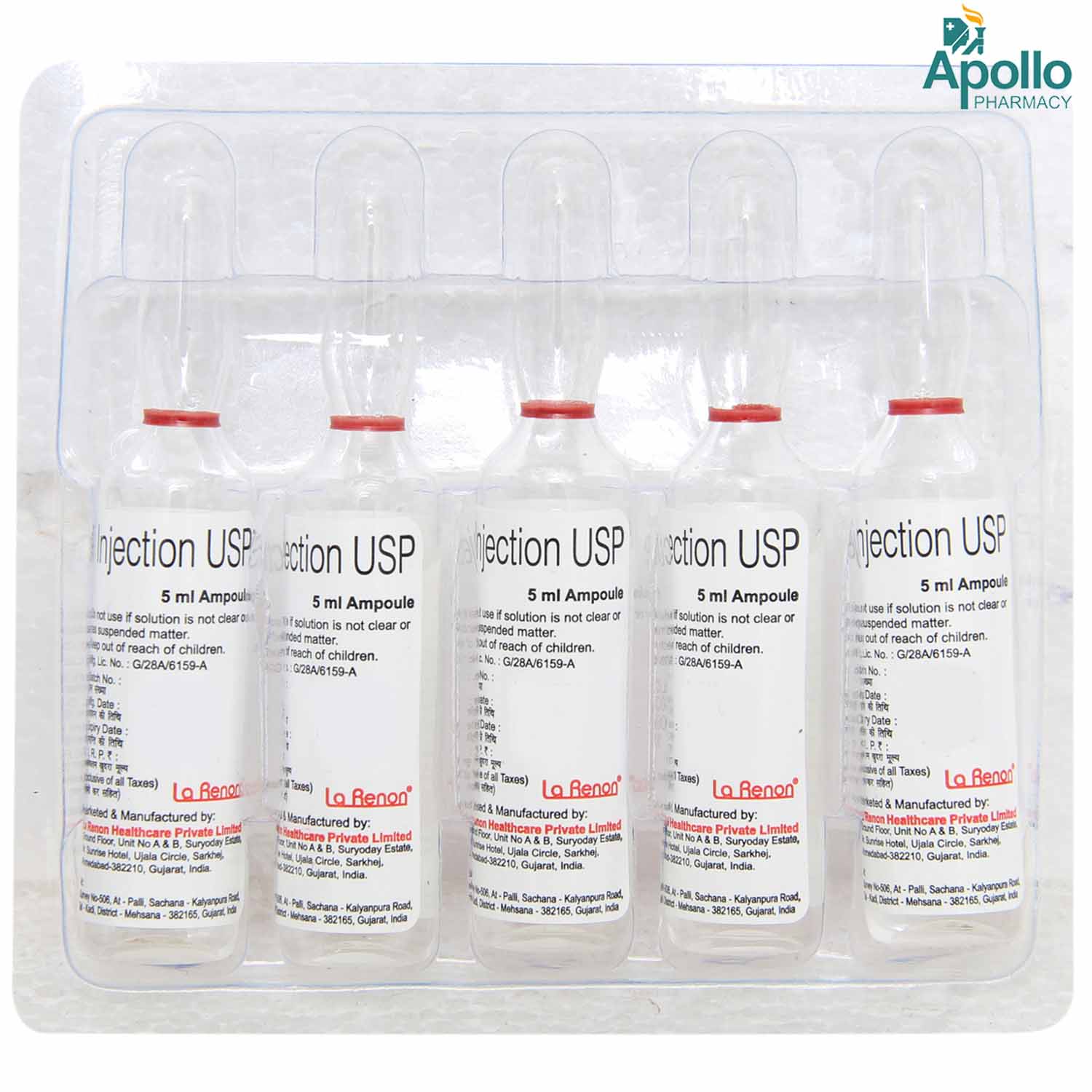 Lacarnit Injection 5 ml, Pack of 1 Injection Lacarnit Injection 5 ml, Pack of 1 Injection
