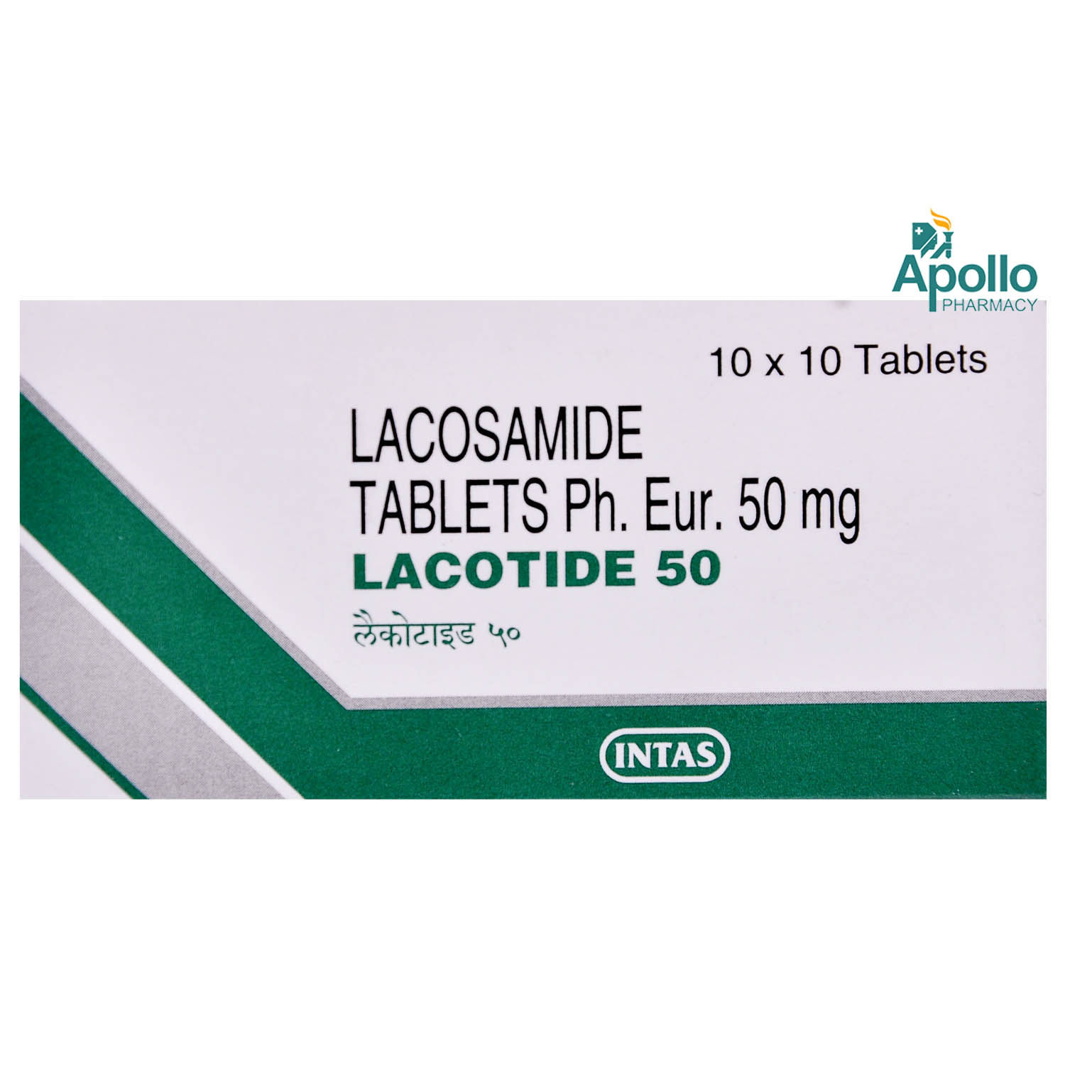 Buy LACOTIDE 50MG TABLET 10'S  Online