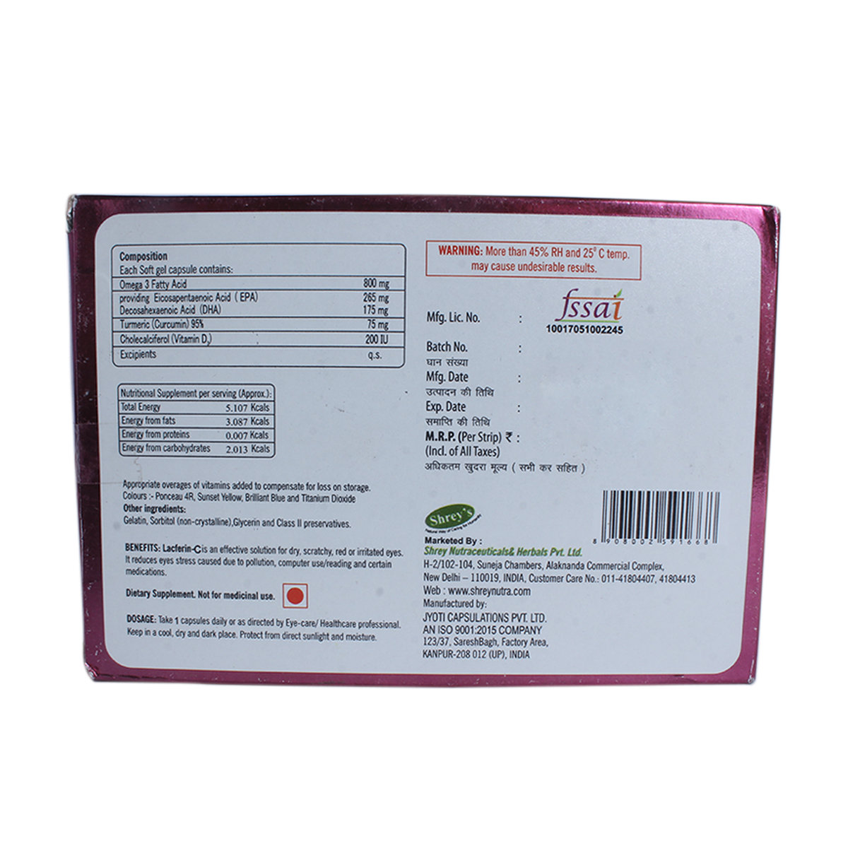 Lacferin-C Softgel Capsule 15's, Pack of 15 CAPSULES Lacferin-C Softgel Capsule 15's, Pack of 15 CAPSULES