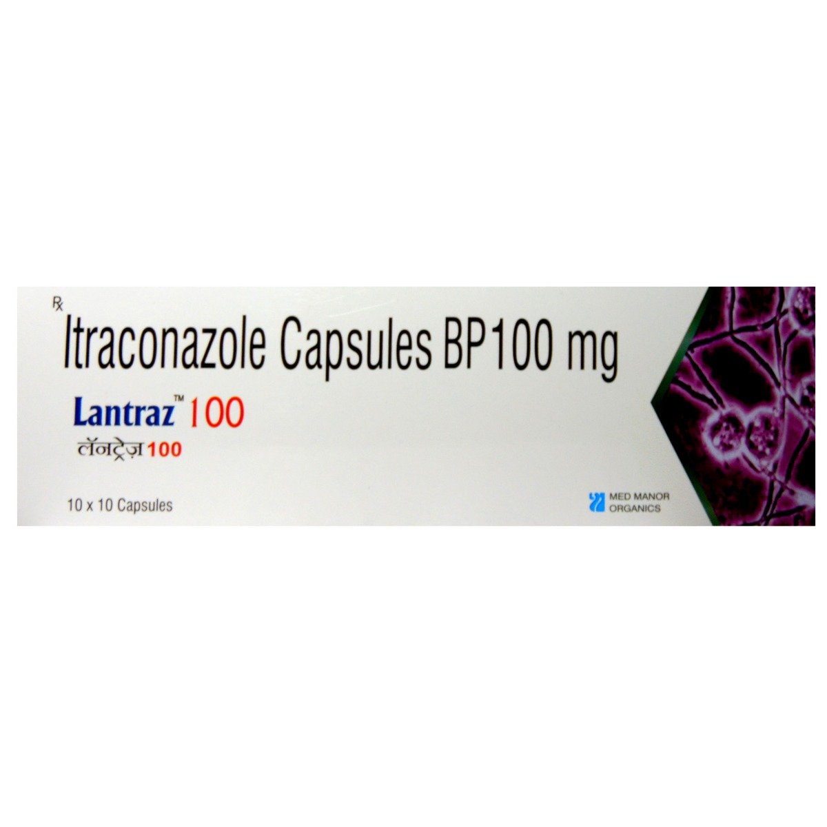 Lantraz 100 Capsule 10's, Pack of 10 CapsuleS Lantraz 100 Capsule 10's, Pack of 10 CapsuleS