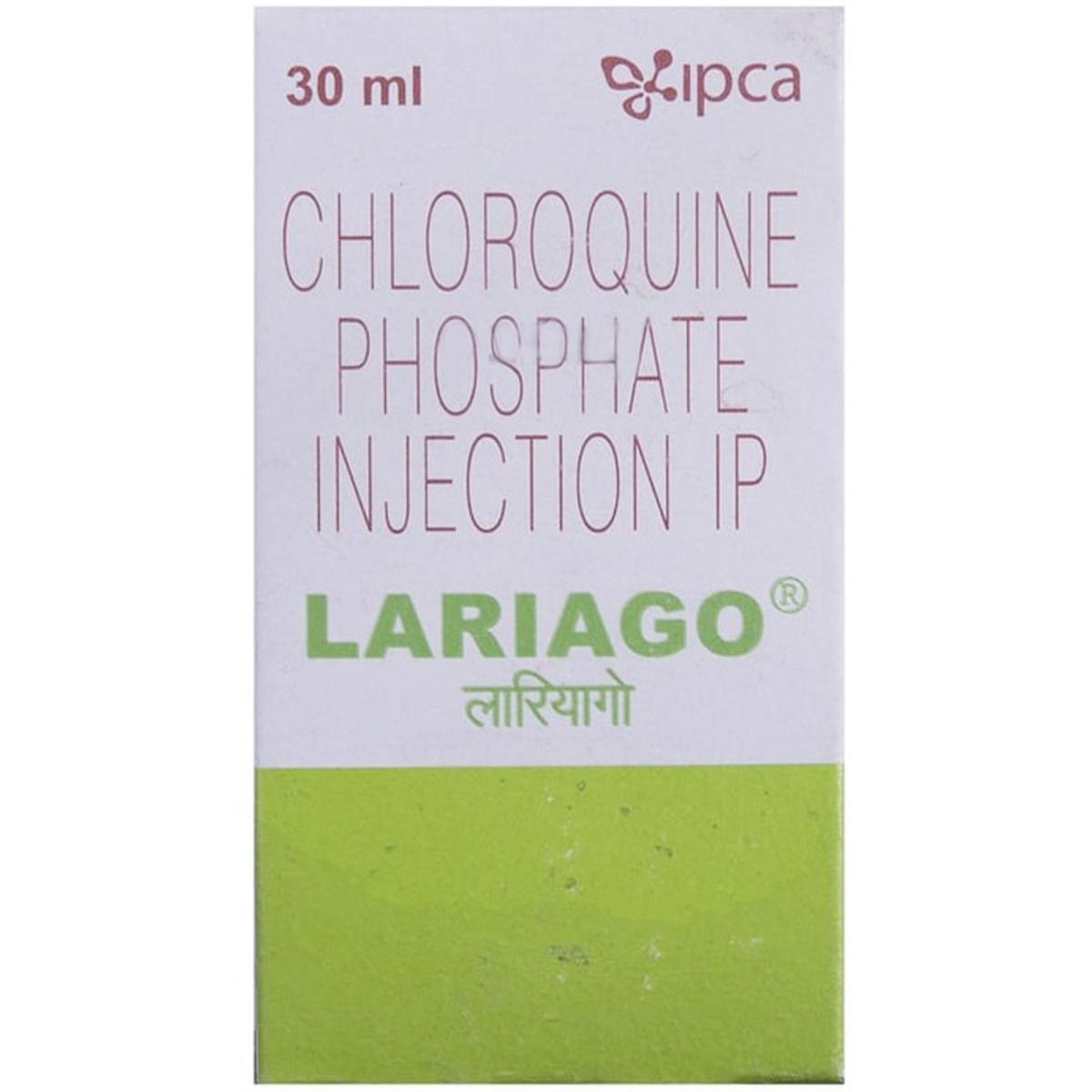 Buy Lariago Injection 30 ml Online