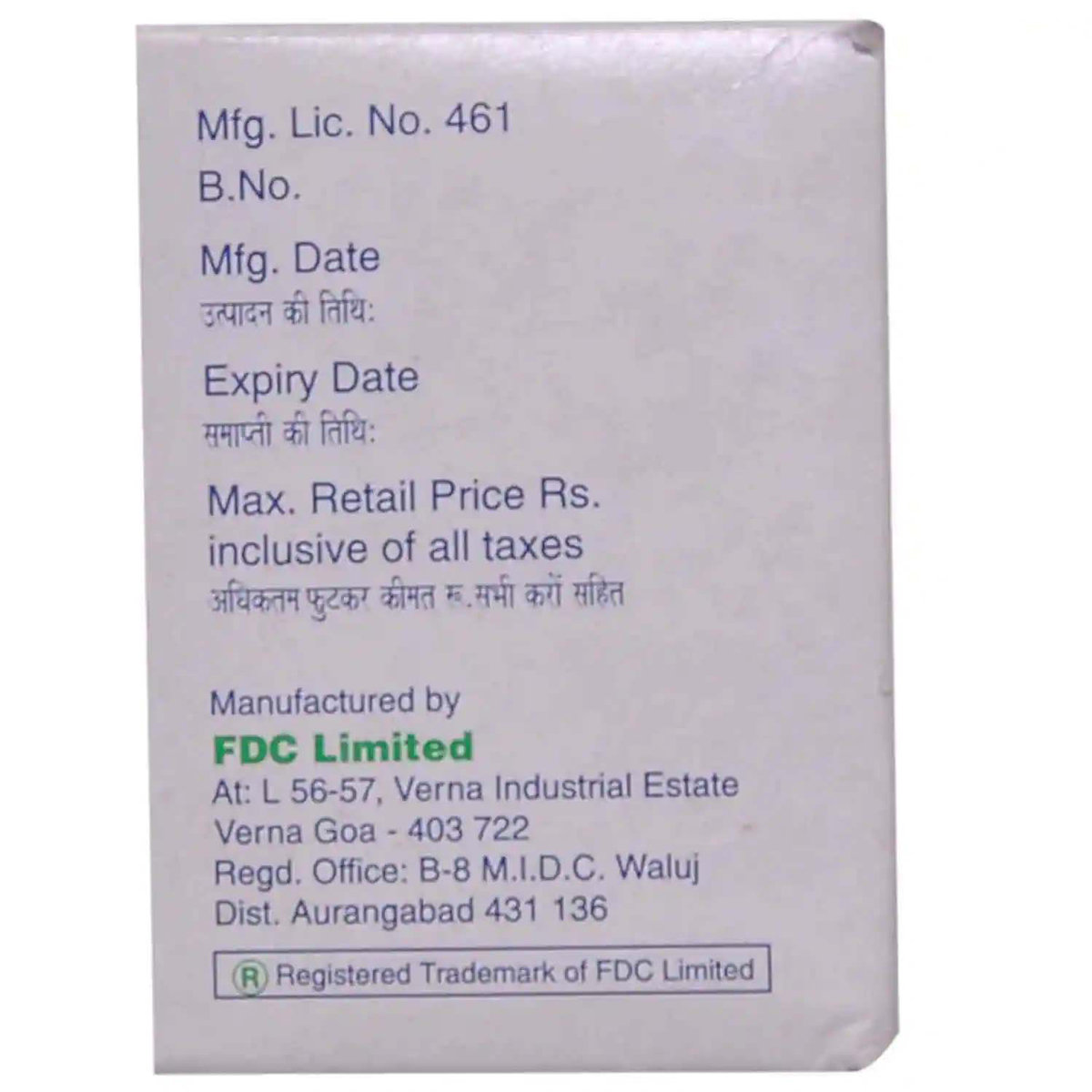 Lastuss CT Tablet 10's, Pack of 10 TABLETS Lastuss CT Tablet 10's, Pack of 10 TABLETS