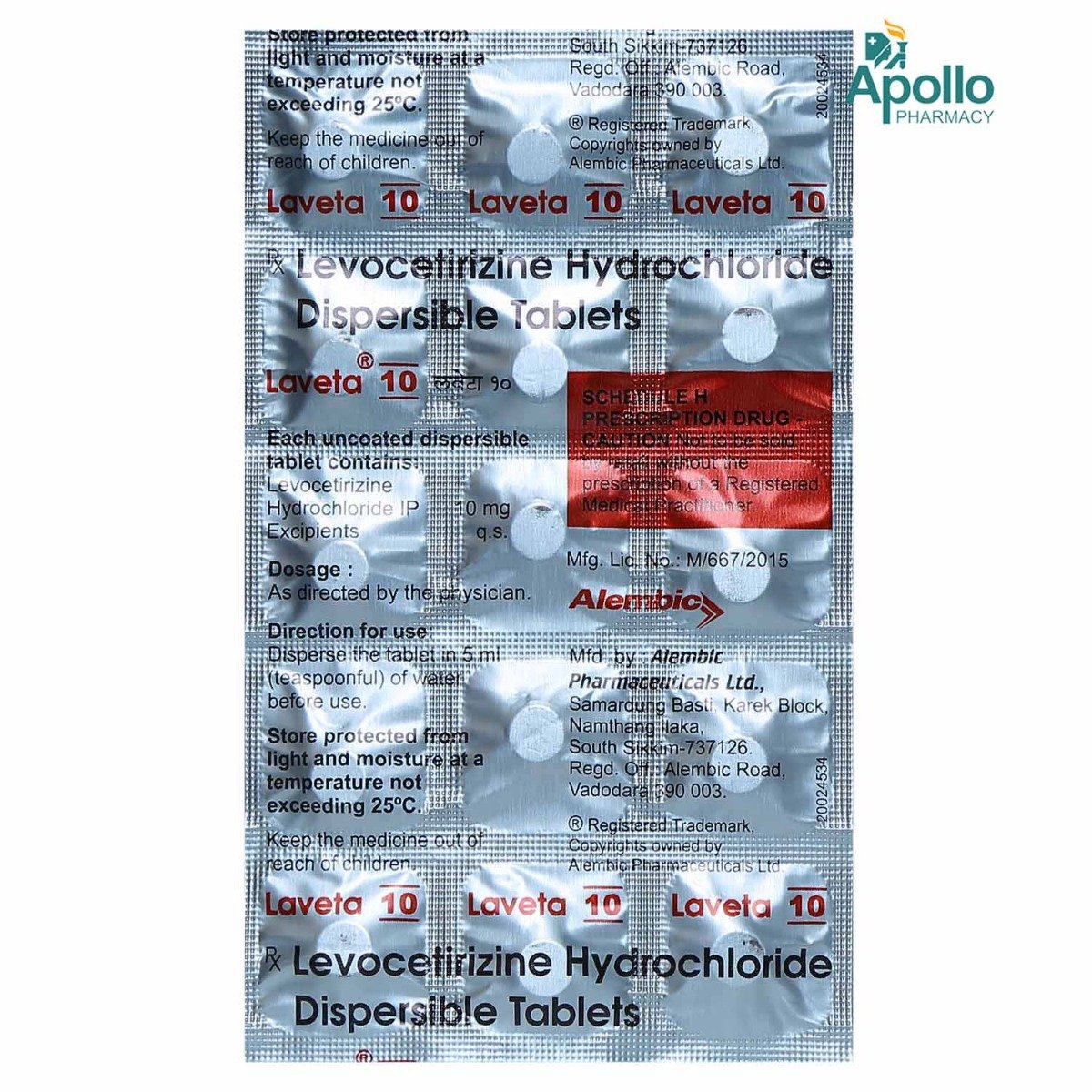Laveta 10 Tablet 15's, Pack of 15 TABLETS Laveta 10 Tablet 15's, Pack of 15 TABLETS