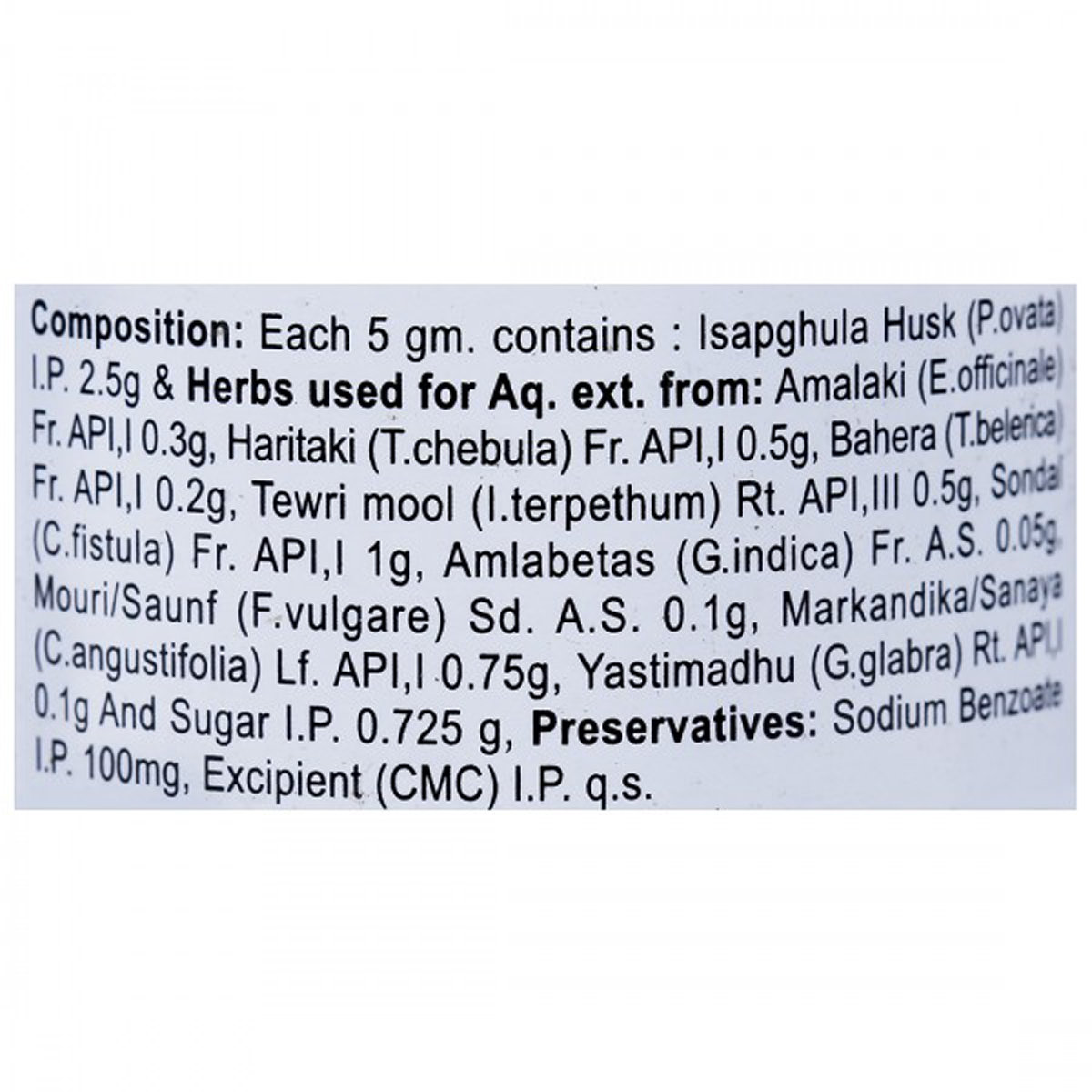 Laxoherb Bowel Regulator Powder, 100 gm, Pack of 1 Laxoherb Bowel Regulator Powder, 100 gm, Pack of 1