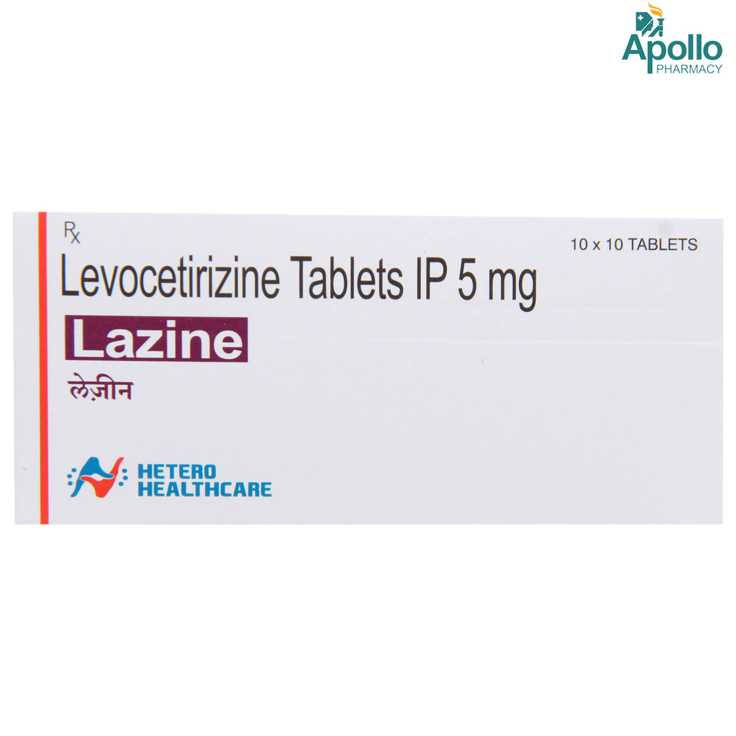 Lazine Tablet 10's, Pack of 10 TABLETS Lazine Tablet 10's, Pack of 10 TABLETS