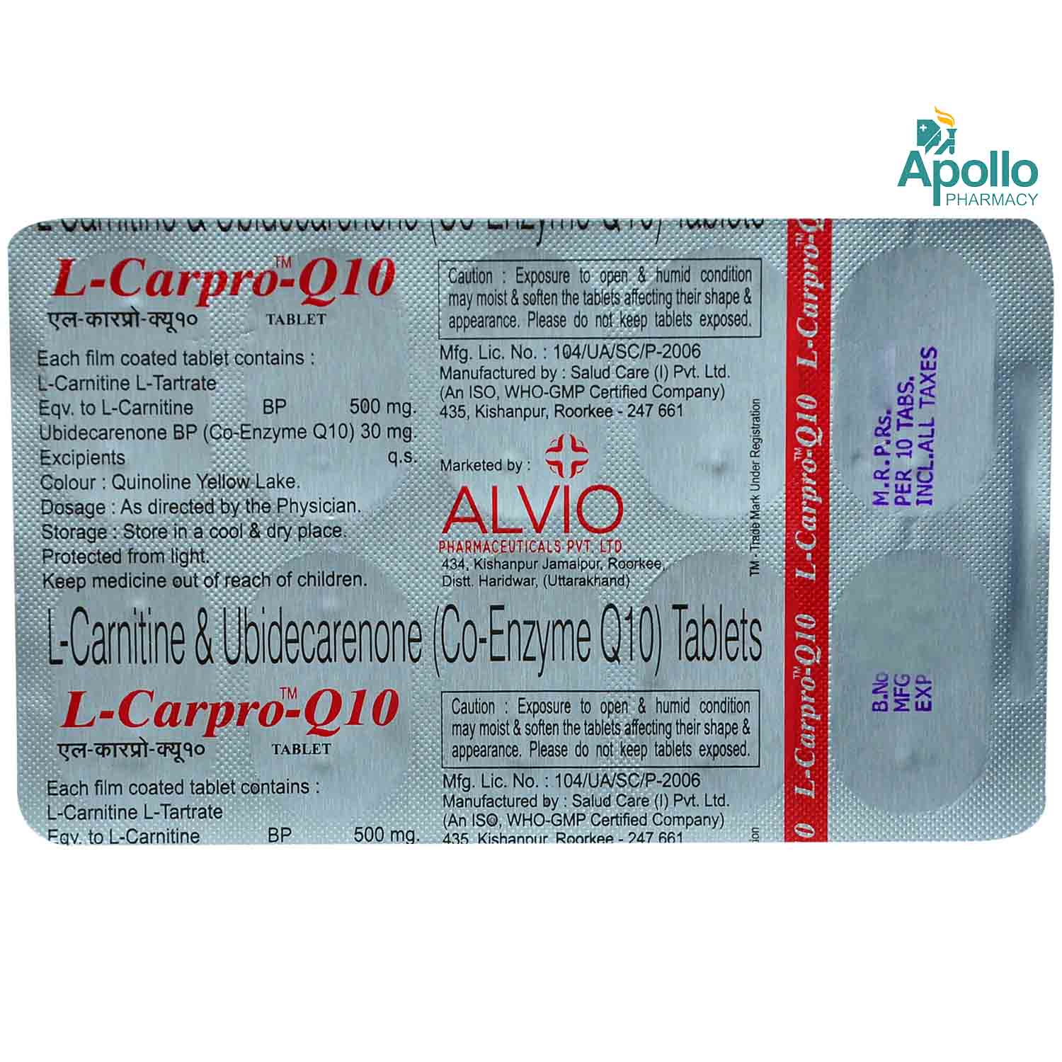 L-Carpro-Q10 Tablet 10's, Pack of 10 TabletS L-Carpro-Q10 Tablet 10's, Pack of 10 TabletS