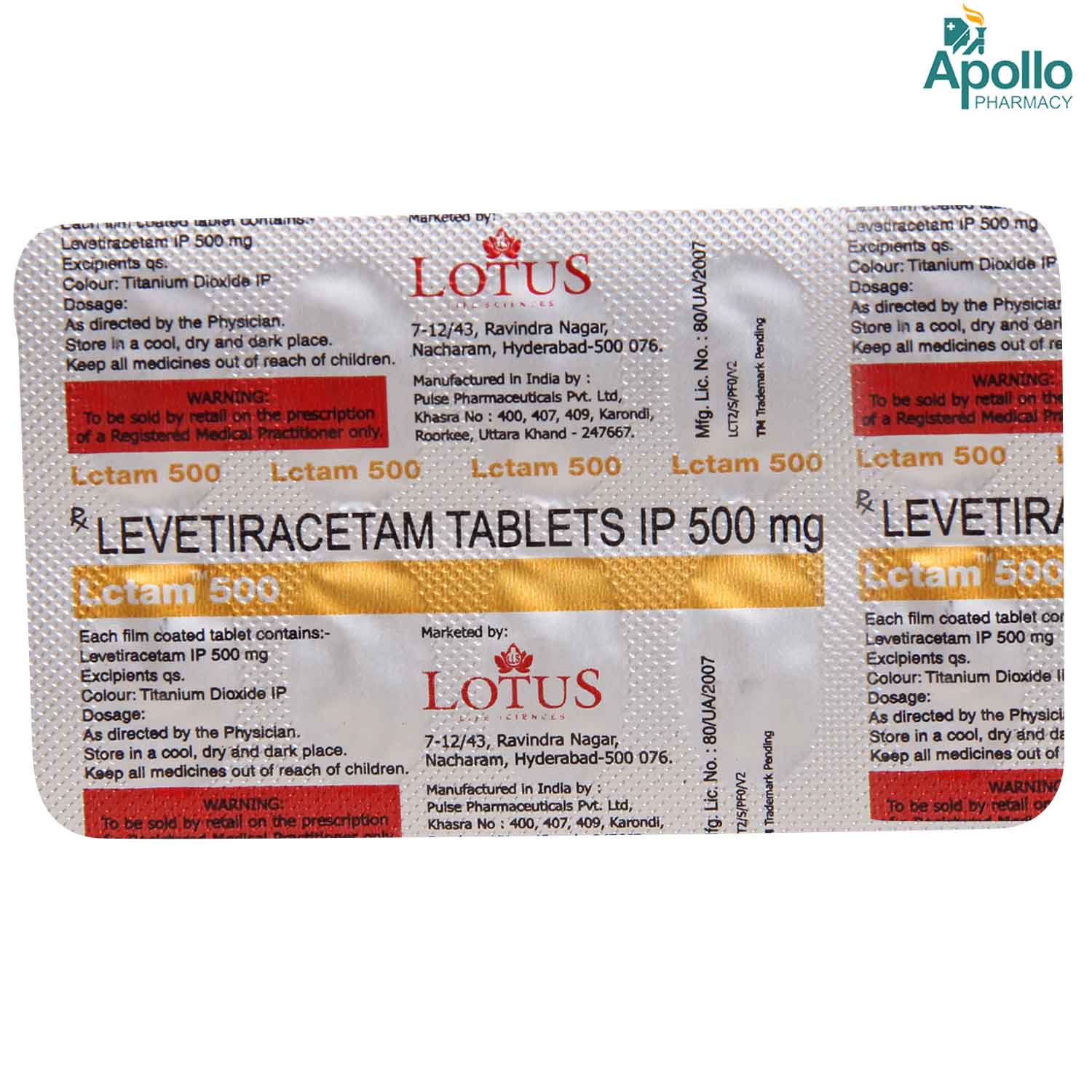 Lctam 500 Tablet 10's, Pack of 10 TABLETS Lctam 500 Tablet 10's, Pack of 10 TABLETS