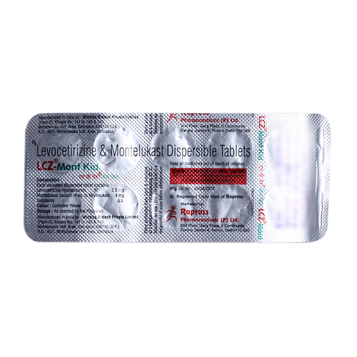 Lcz-Mont Kid Tablet 10's, Pack of 10 TABLETS Lcz-Mont Kid Tablet 10's, Pack of 10 TABLETS