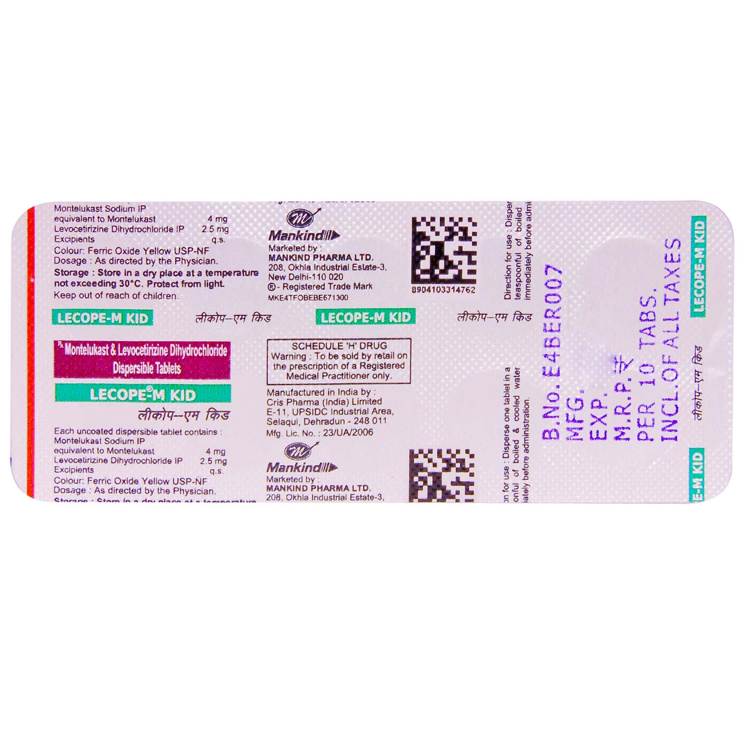 Lecope M Kid Tablet 10's, Pack of 10 TABLETS Lecope M Kid Tablet 10's, Pack of 10 TABLETS