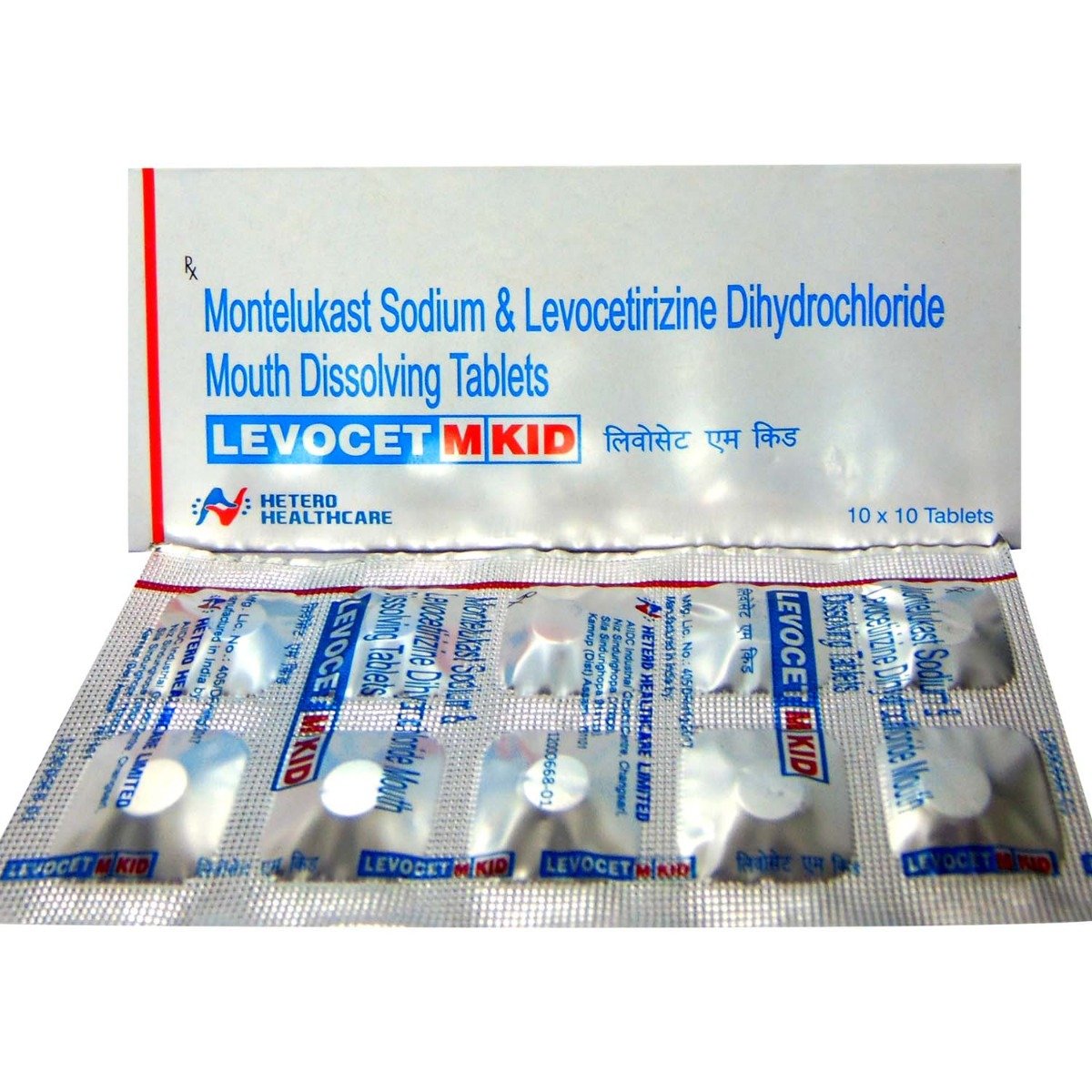 Levocet M Kid Tablet 10's, Pack of 10 TabletS Levocet M Kid Tablet 10's, Pack of 10 TabletS