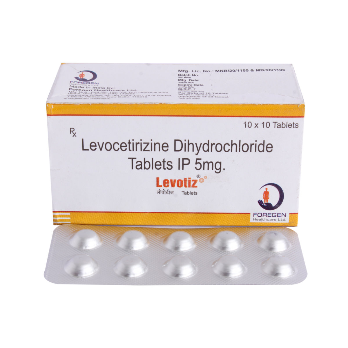 Levotiz Tablet 10's, Pack of 10 TABLETS Levotiz Tablet 10's, Pack of 10 TABLETS