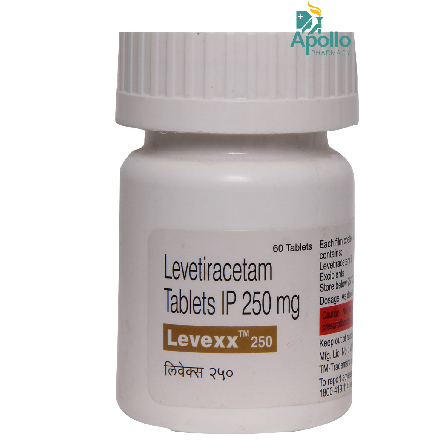 Buy LEVEXX 250MG TABLET 60'S Online