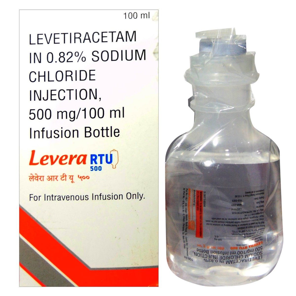 Levera Rtu 500mg Injection 100ml, Pack of 1 Injection Levera Rtu 500mg Injection 100ml, Pack of 1 Injection