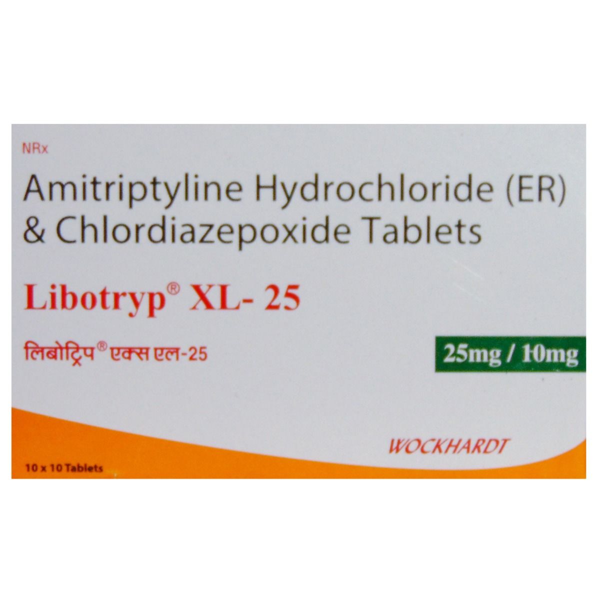 Buy Libotryp XL 25 mg Tablet 10's Online