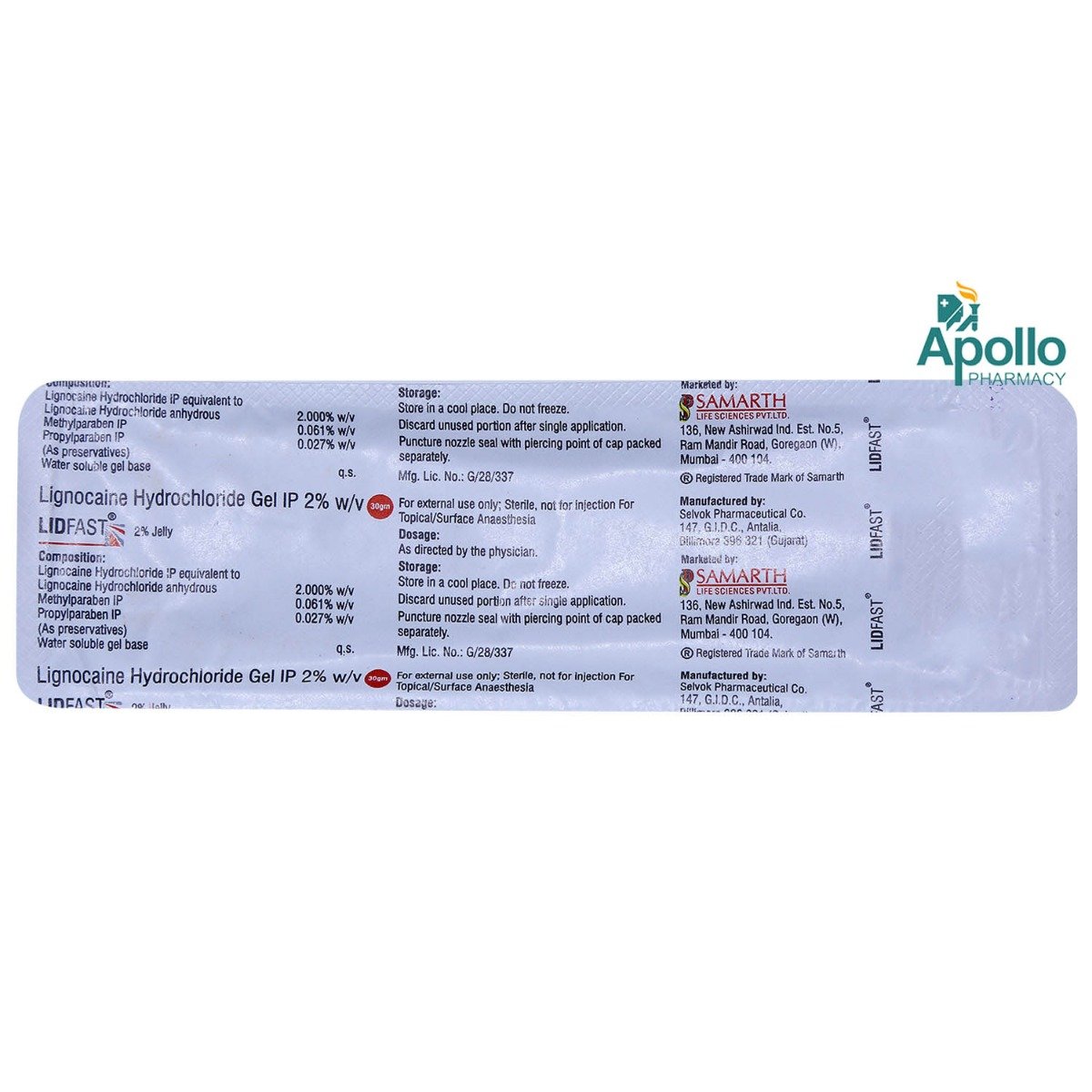 Lidfast 2% Jelly 30 gm, Pack of 1 JELLY Lidfast 2% Jelly 30 gm, Pack of 1 JELLY
