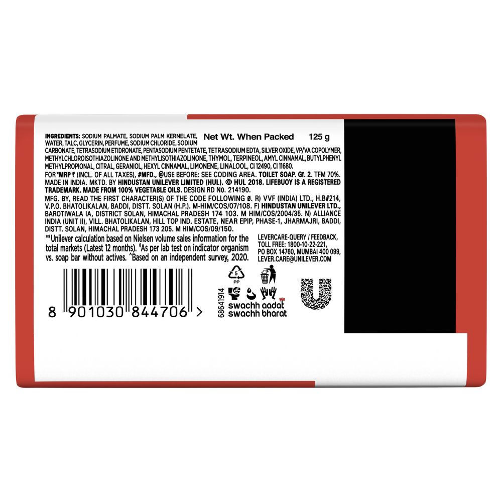 Lifebuoy 100% Germ Protection Soap, 125 gm, Pack of 1 Lifebuoy 100% Germ Protection Soap, 125 gm, Pack of 1