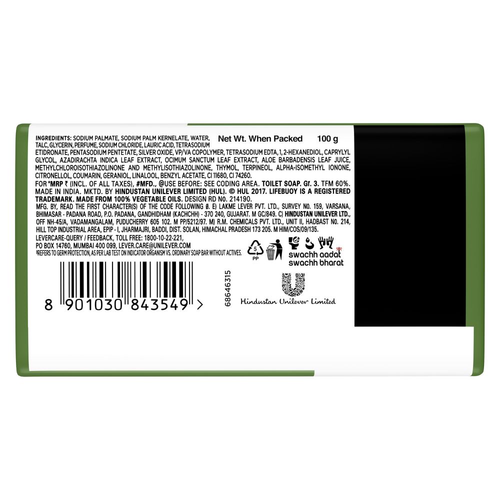 Lifebuoy Nature Protect Neem and Aloe Vera Soap 100 gm | With Goodness Of Neem & Aloevera | Provides 100% Better Skin Protection Against Germs, Pack of 1 Lifebuoy Nature Protect Neem and Aloe Vera Soap 100 gm | With Goodness Of Neem & Aloevera | Provides 100% Better Skin Protection Against Germs, Pack of 1