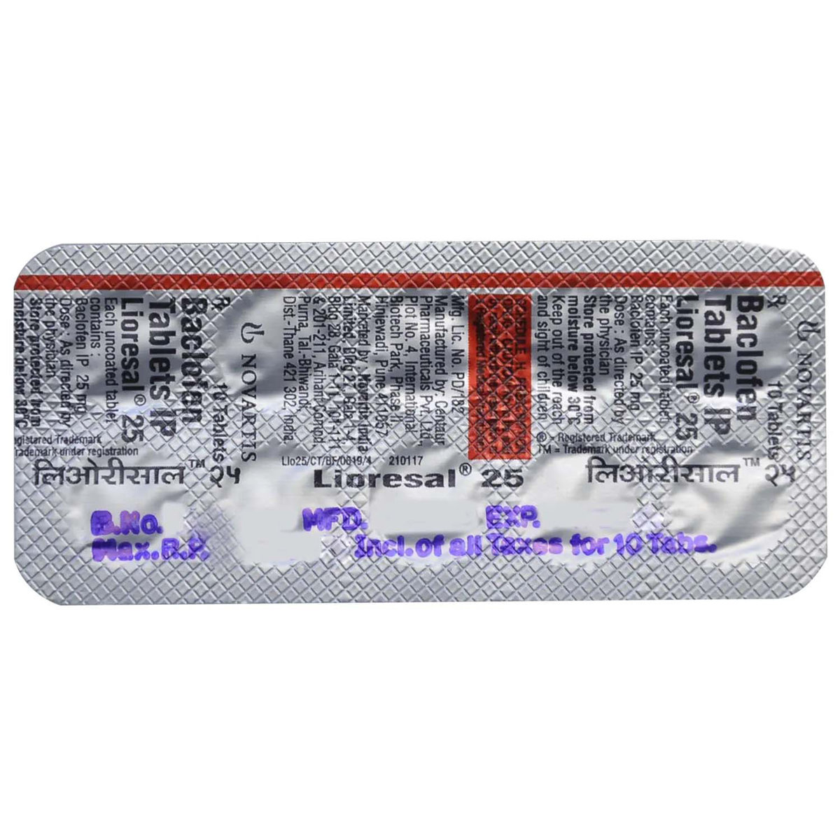 Lioresal 25 Tablet 10's, Pack of 10 TabletS Lioresal 25 Tablet 10's, Pack of 10 TabletS