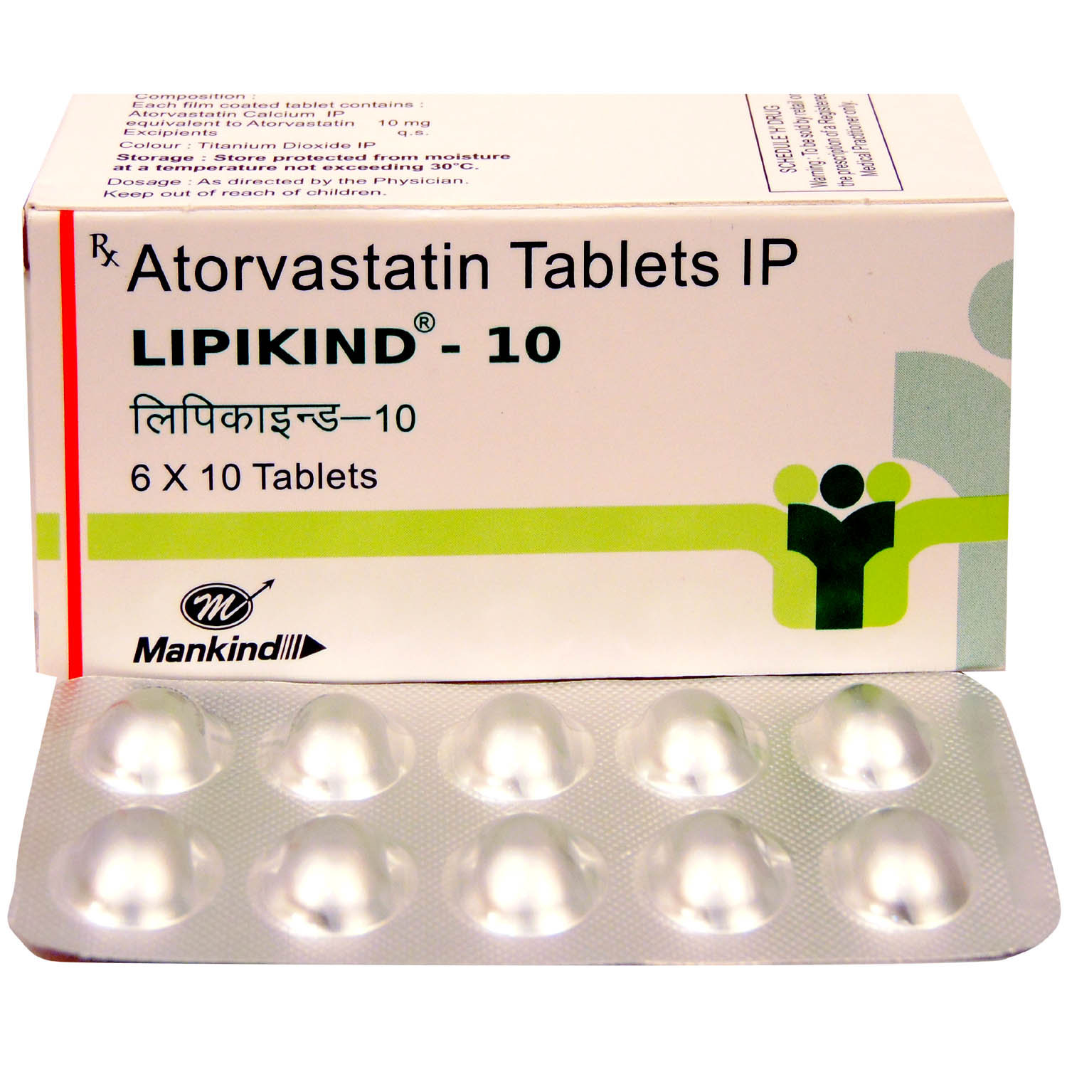 Lipikind 10 mg Tablet 10's, Pack of 10 TabletS Lipikind 10 mg Tablet 10's, Pack of 10 TabletS
