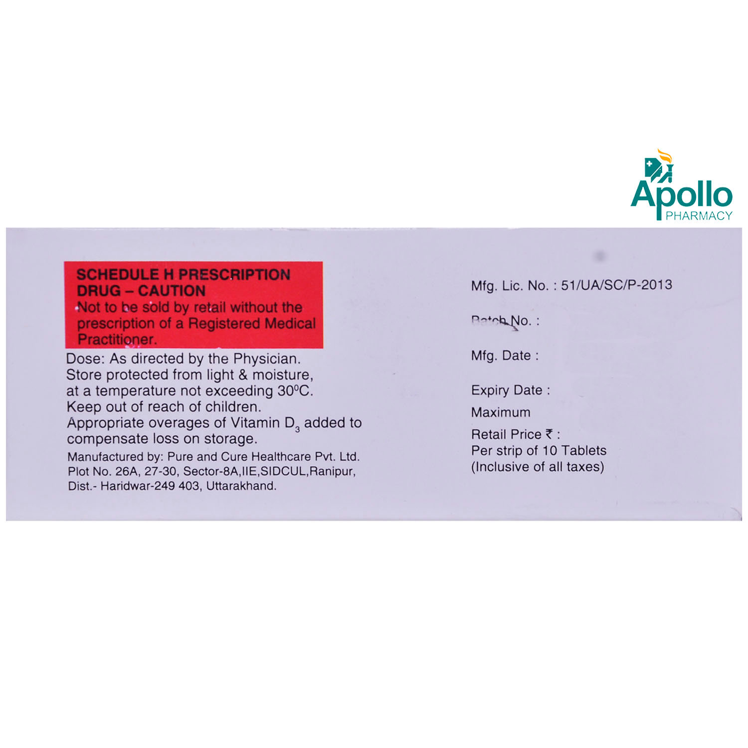 Lipicure-D 10 Tablet 10's, Pack of 10 Lipicure-D 10 Tablet 10's, Pack of 10