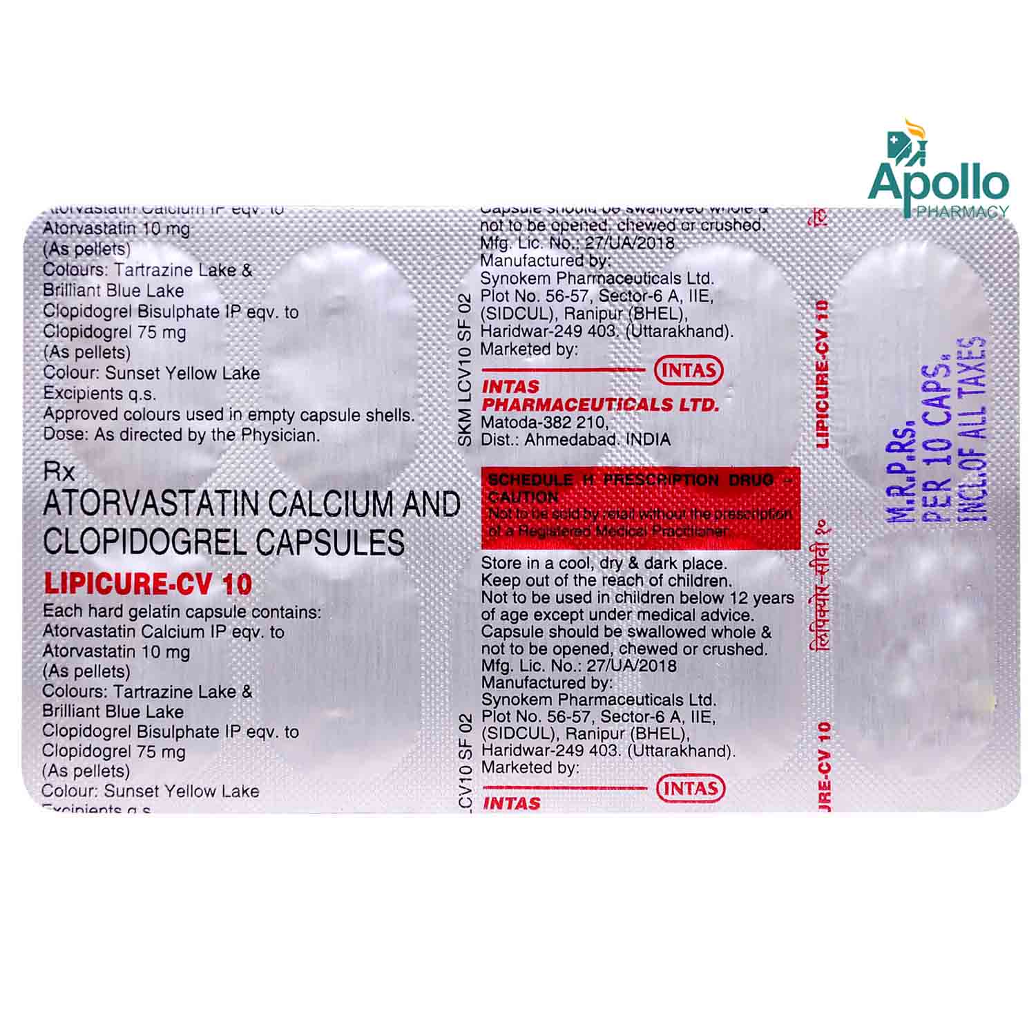 Lipicure CV 10 Capsule 10's, Pack of 10 CapsuleS Lipicure CV 10 Capsule 10's, Pack of 10 CapsuleS