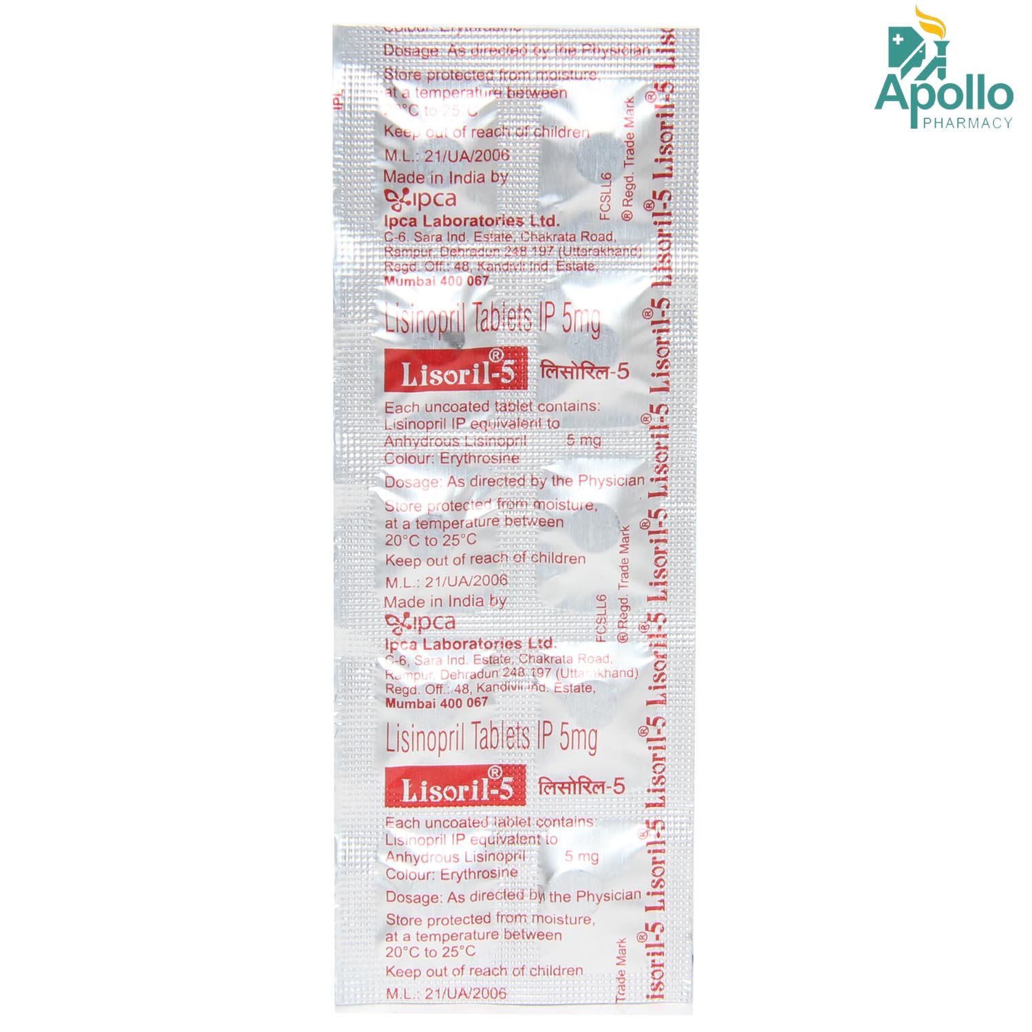 Lisoril-5 Tablet 10's, Pack of 10 TabletS Lisoril-5 Tablet 10's, Pack of 10 TabletS