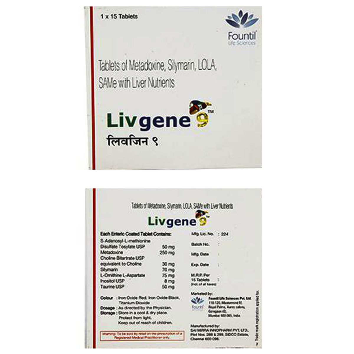 Buy Livgene 9 Tablet 15's Online