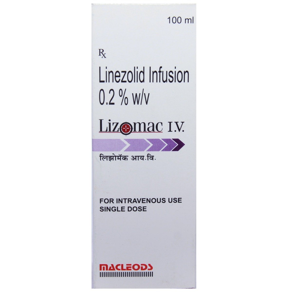 LIZOMAC IV INJECTION 100ML, Pack of 1 injection LIZOMAC IV INJECTION 100ML, Pack of 1 injection