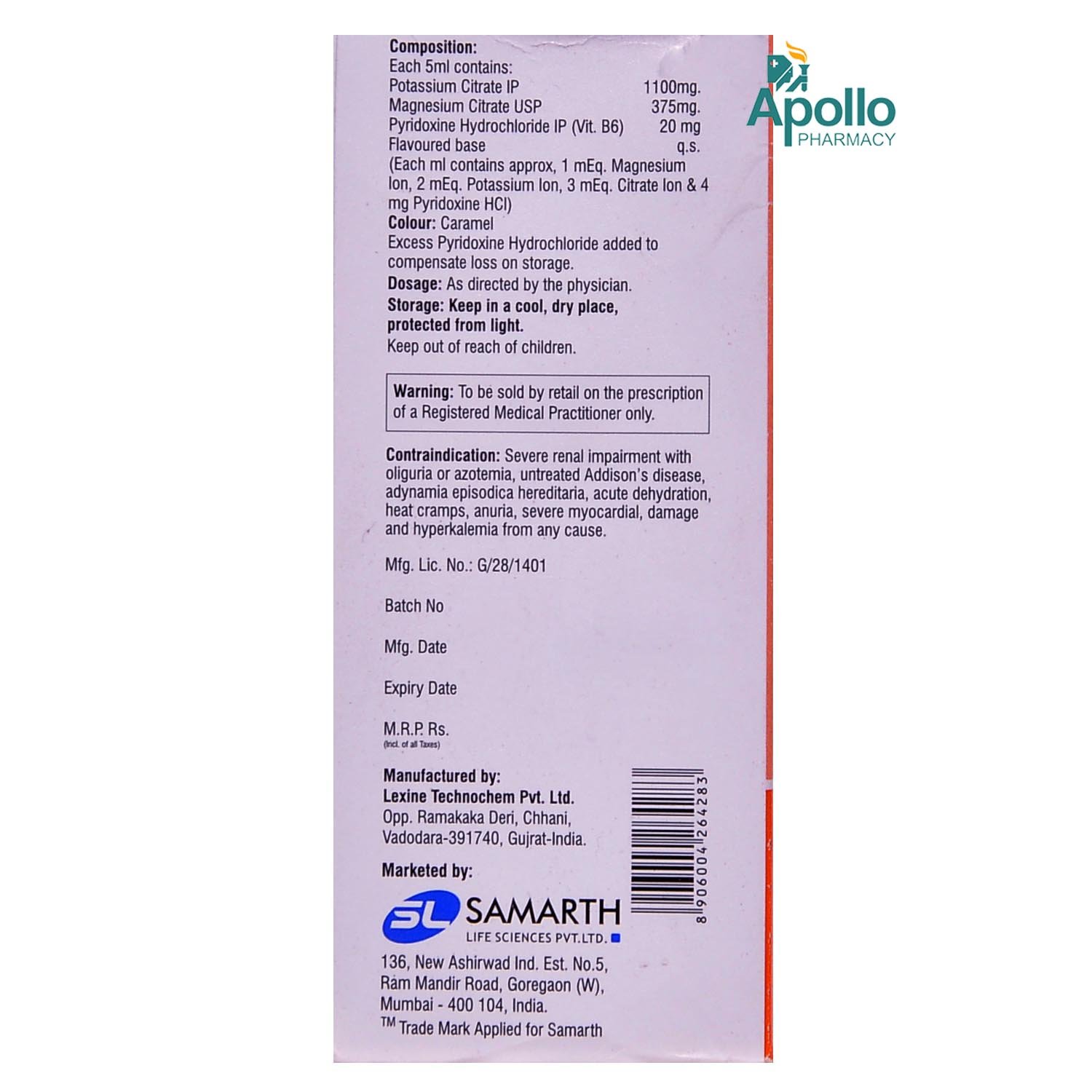 Lizerton B6 S/F Orange Flav Solution 200ml, Pack of 1 Liquid Lizerton B6 S/F Orange Flav Solution 200ml, Pack of 1 Liquid