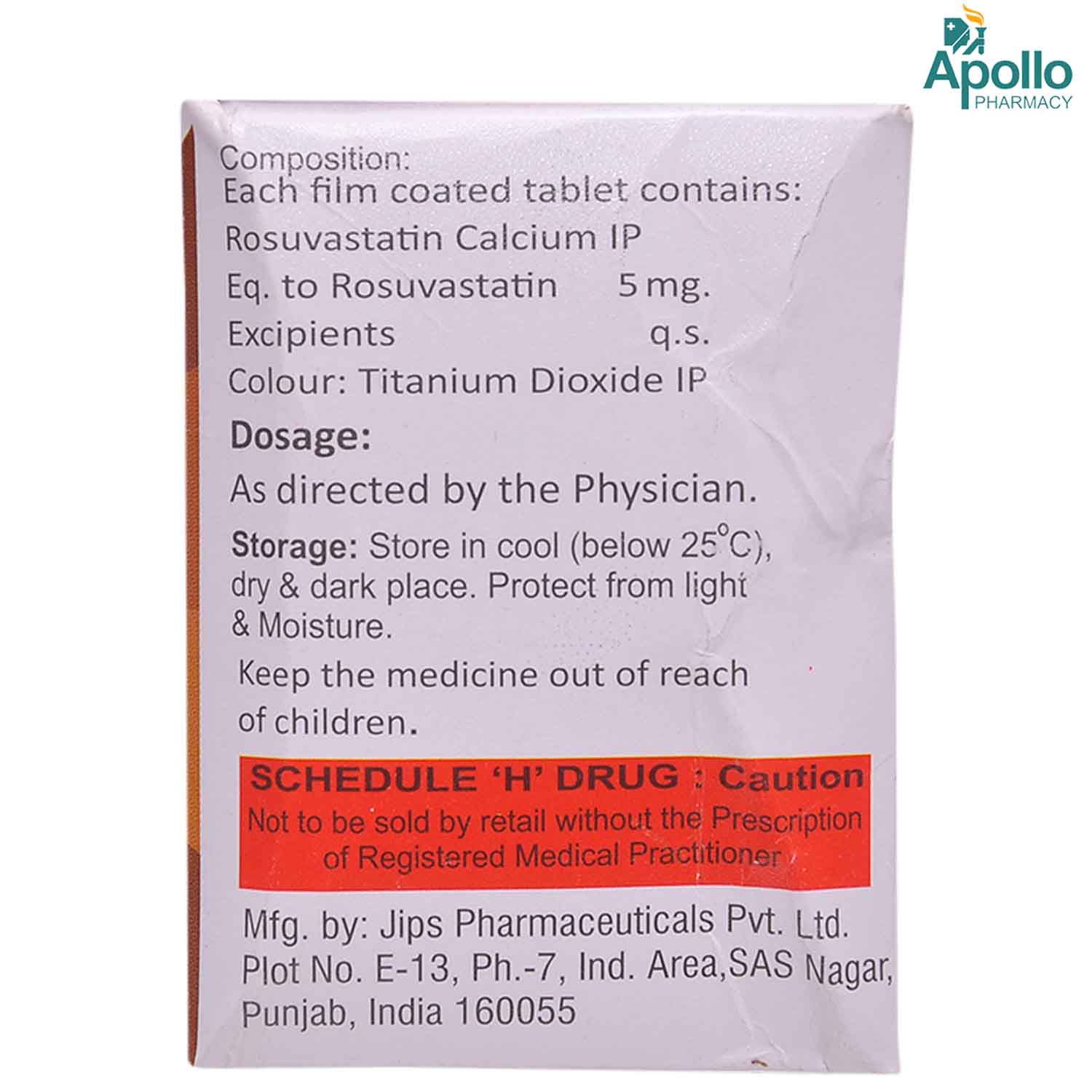 Lla-5mg Tablet 10's, Pack of 10 TabletS Lla-5mg Tablet 10's, Pack of 10 TabletS