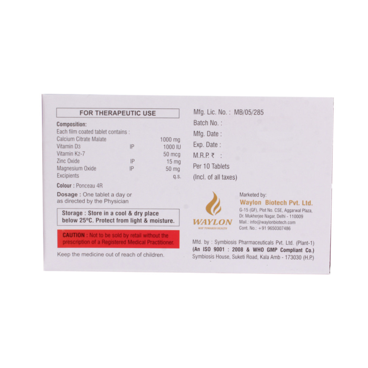 Loncal Tablet 10's, Pack of 10 TABLETS Loncal Tablet 10's, Pack of 10 TABLETS