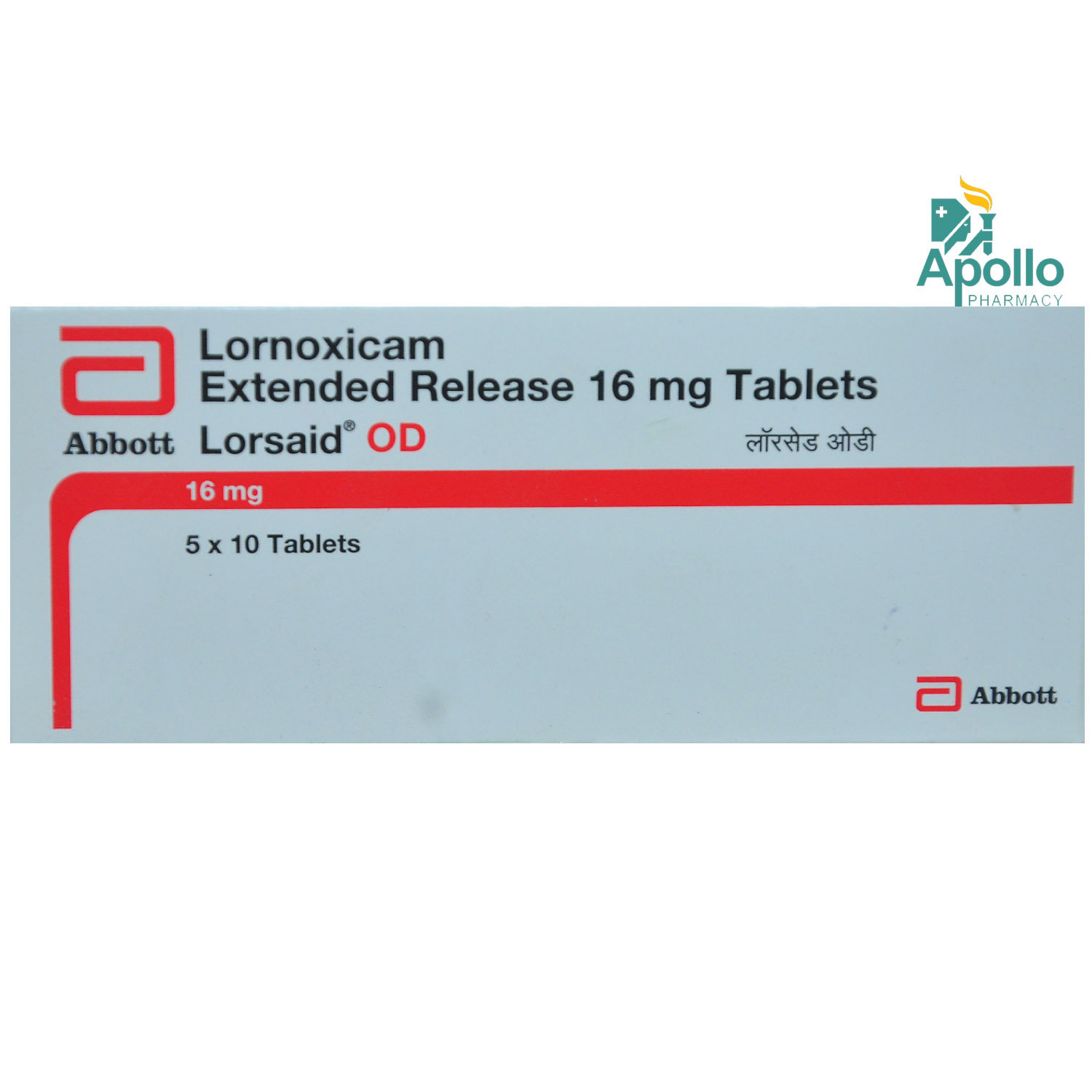 Lorsaid OD Tablet 10's, Pack of 10 TabletS Lorsaid OD Tablet 10's, Pack of 10 TabletS