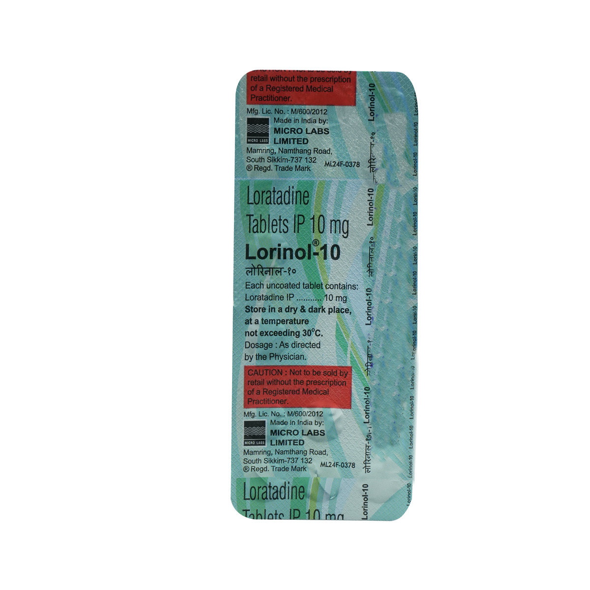 Lorinol-10 Tablet 15's, Pack of 15 TabletS Lorinol-10 Tablet 15's, Pack of 15 TabletS