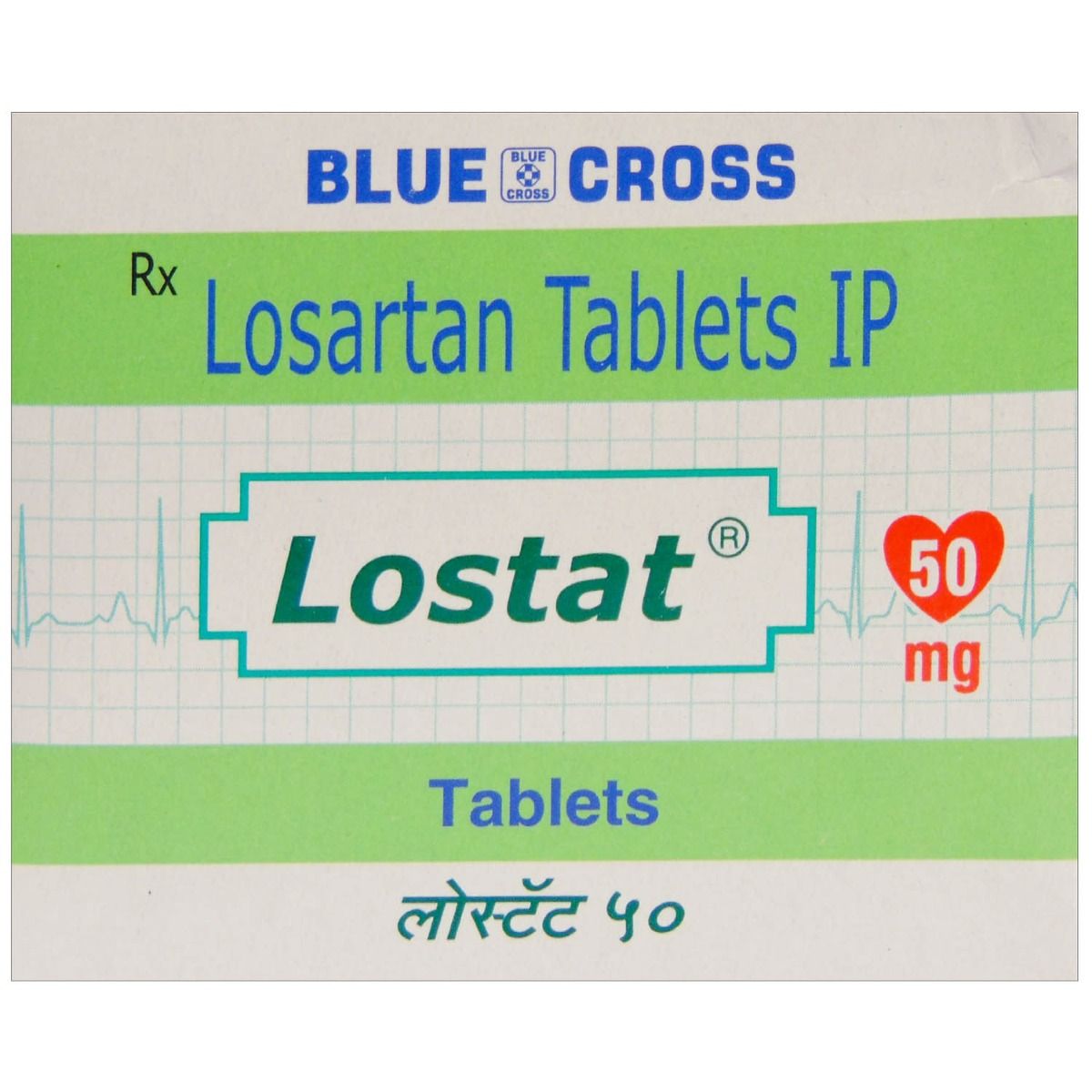 Buy LOSTAT 50MG TABLET Online