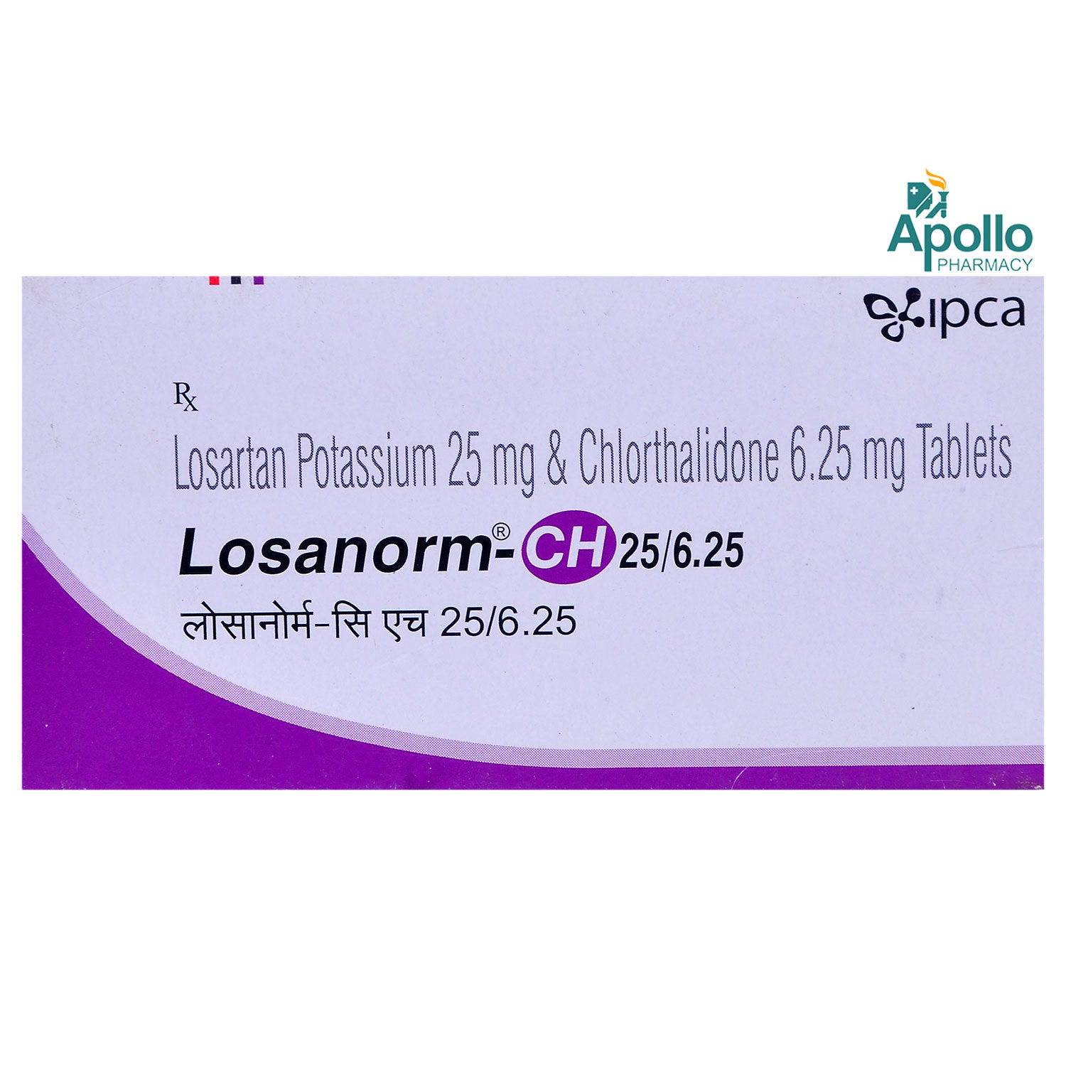 Buy LOSANORMCH 25/6.25MG TABLET Online