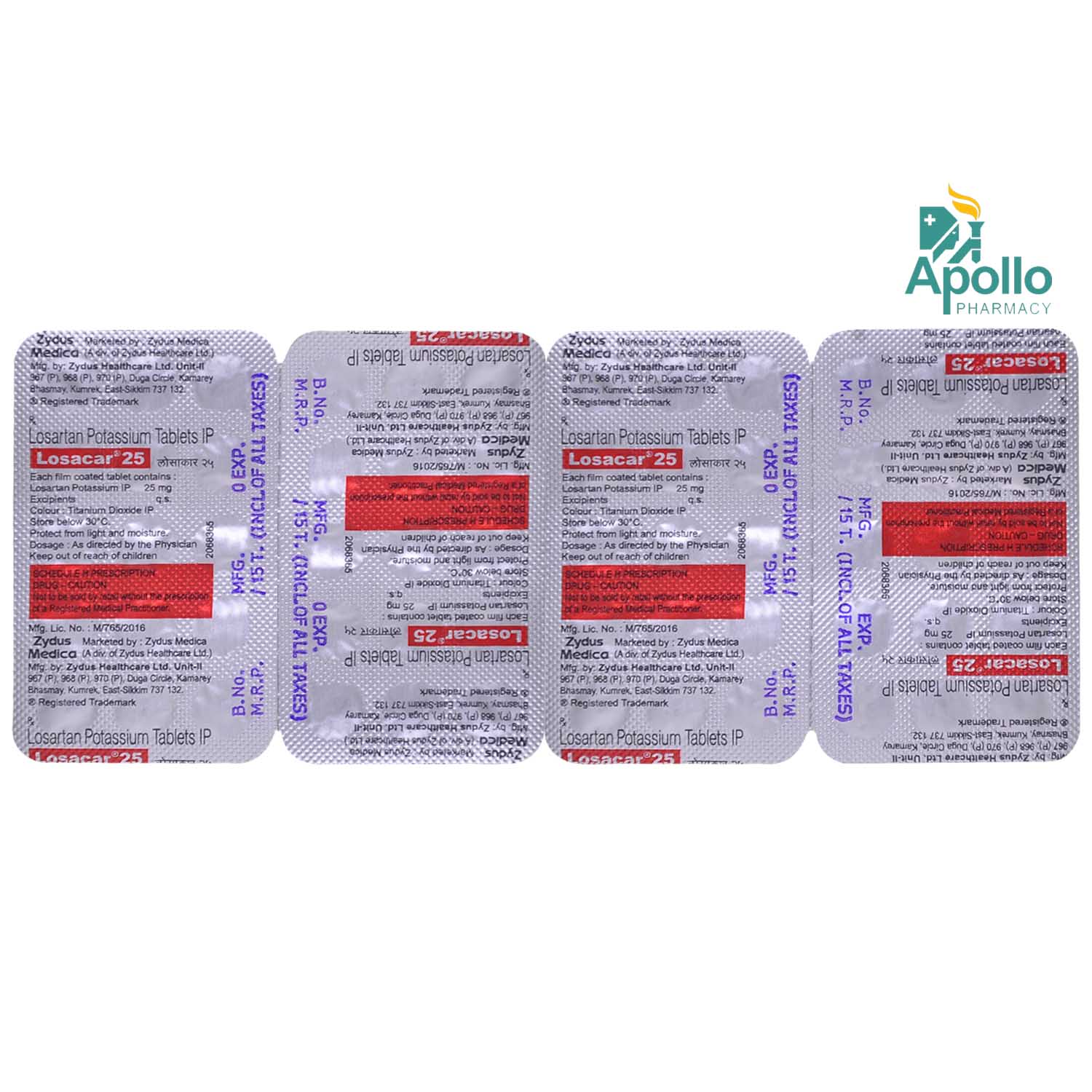 Losacar 25 Tablet 15's, Pack of 15 TabletS Losacar 25 Tablet 15's, Pack of 15 TabletS