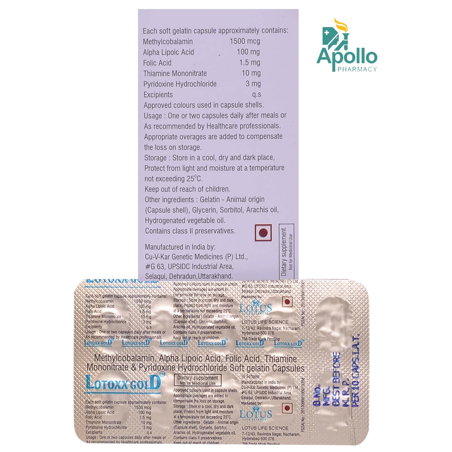 Lotoxx Gold Capsule 10's, Pack of 10 CAPSULES Lotoxx Gold Capsule 10's, Pack of 10 CAPSULES