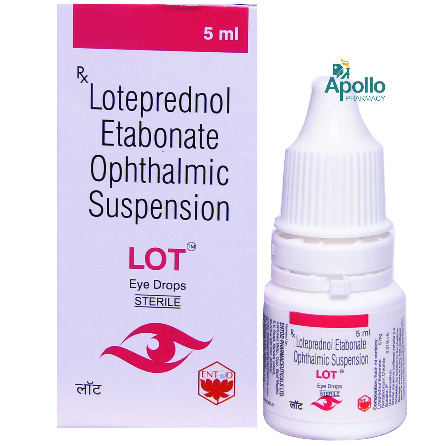 Lot Eye Drops 5 ml, Pack of 1 Eye Drops Lot Eye Drops 5 ml, Pack of 1 Eye Drops
