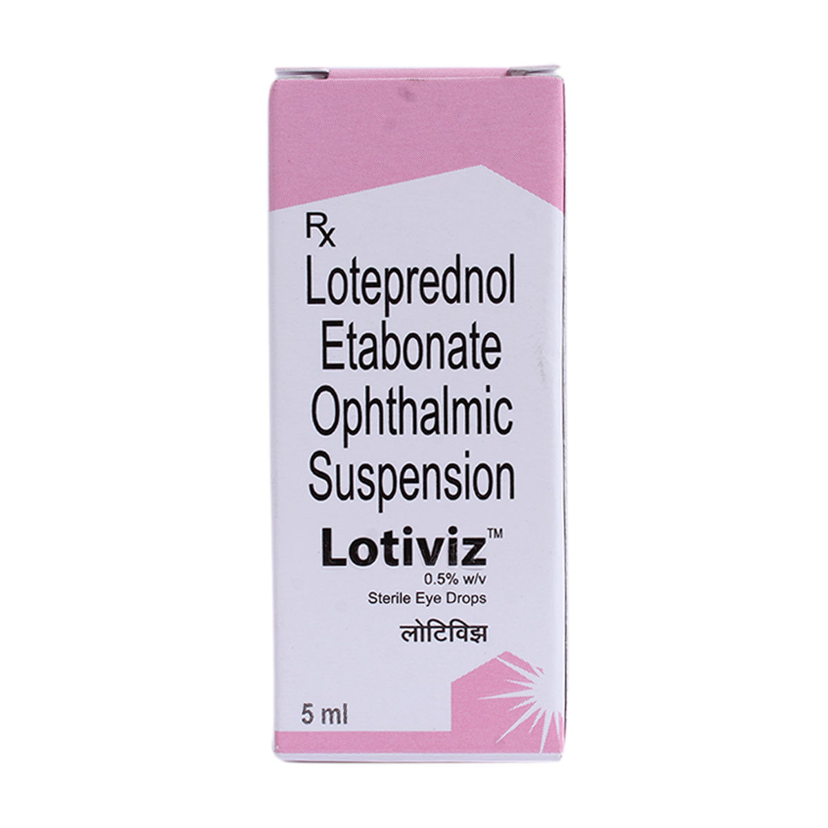 Buy Lotiviz 0.3% Eye Drop 5 ml Online