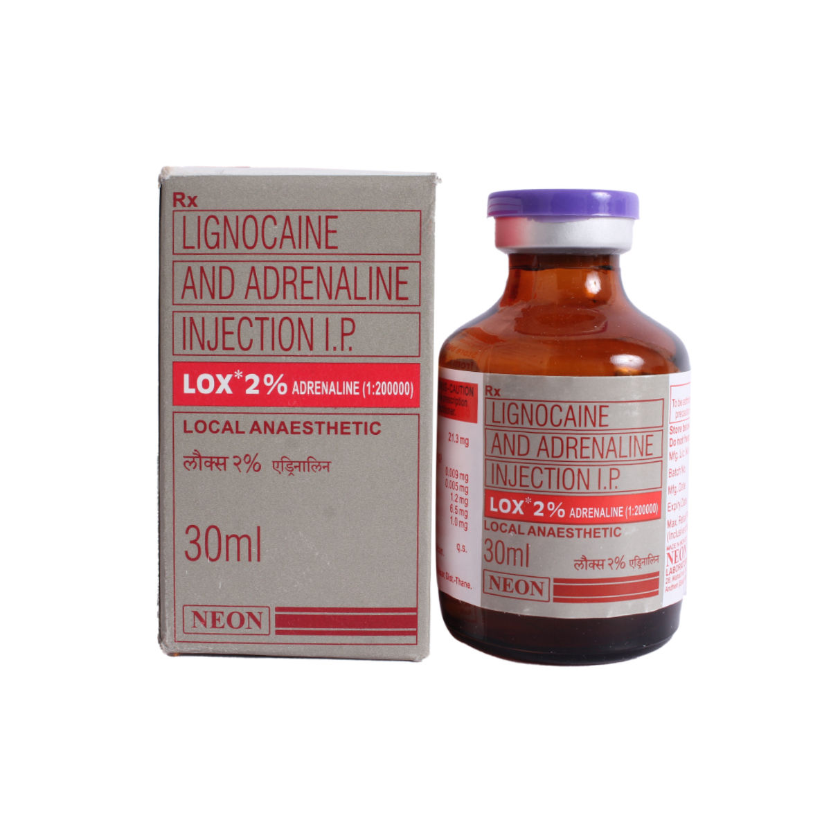 Buy Lox 2% Adrenaline Injection 30 ml Online