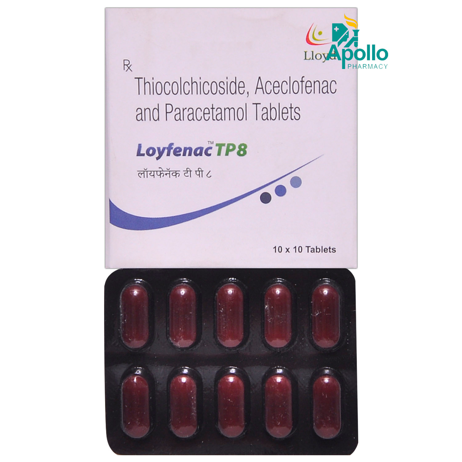 Loyfenac TP 8 Tablet 10's, Pack of 10 TABLETS Loyfenac TP 8 Tablet 10's, Pack of 10 TABLETS