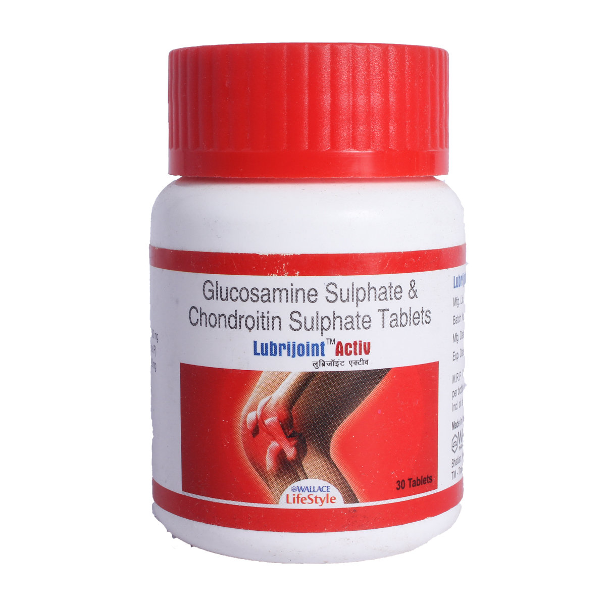 Buy Lubrijoint Activ Tablet 30's Online