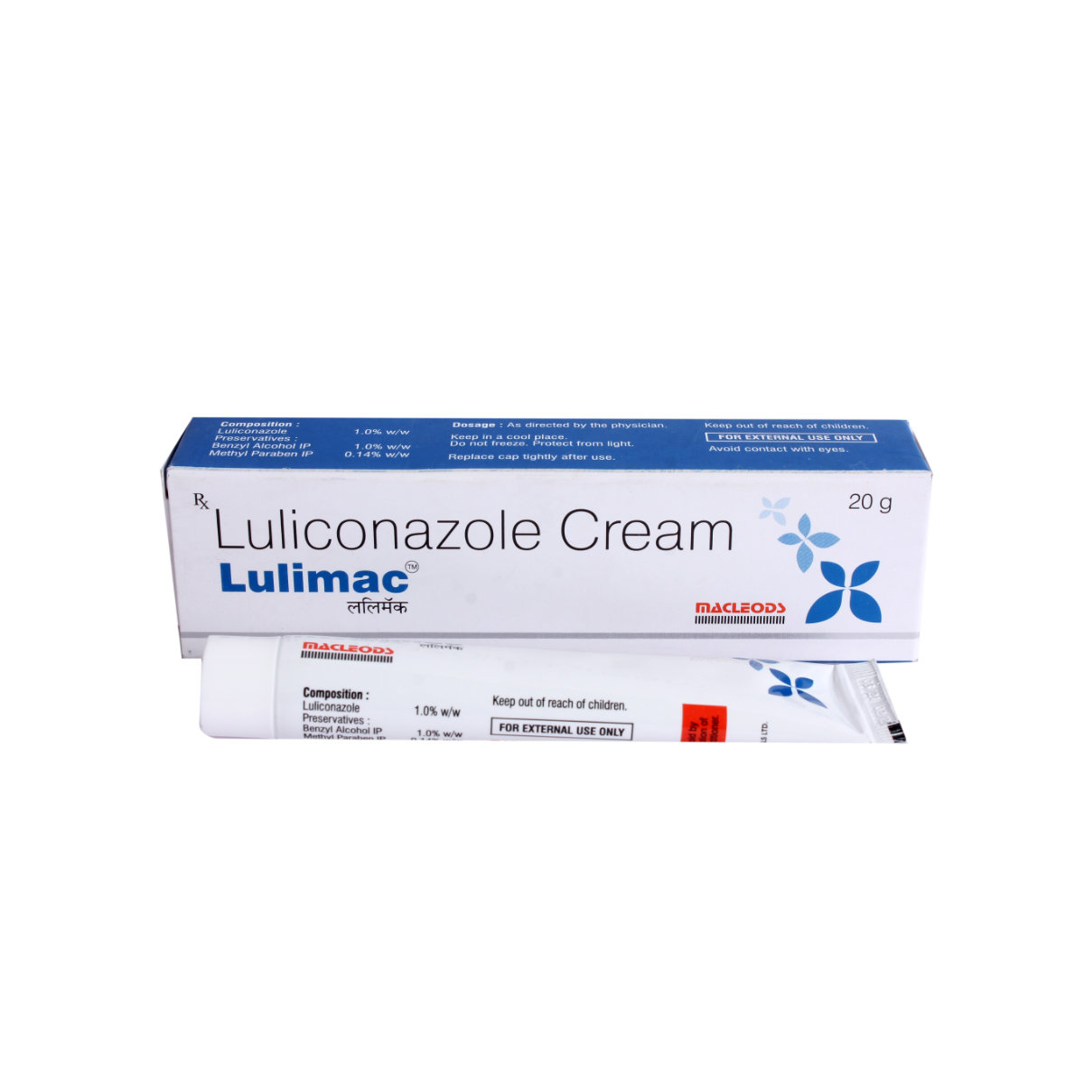 Lulimac Cream 20 gm, Pack of 1 Cream Lulimac Cream 20 gm, Pack of 1 Cream