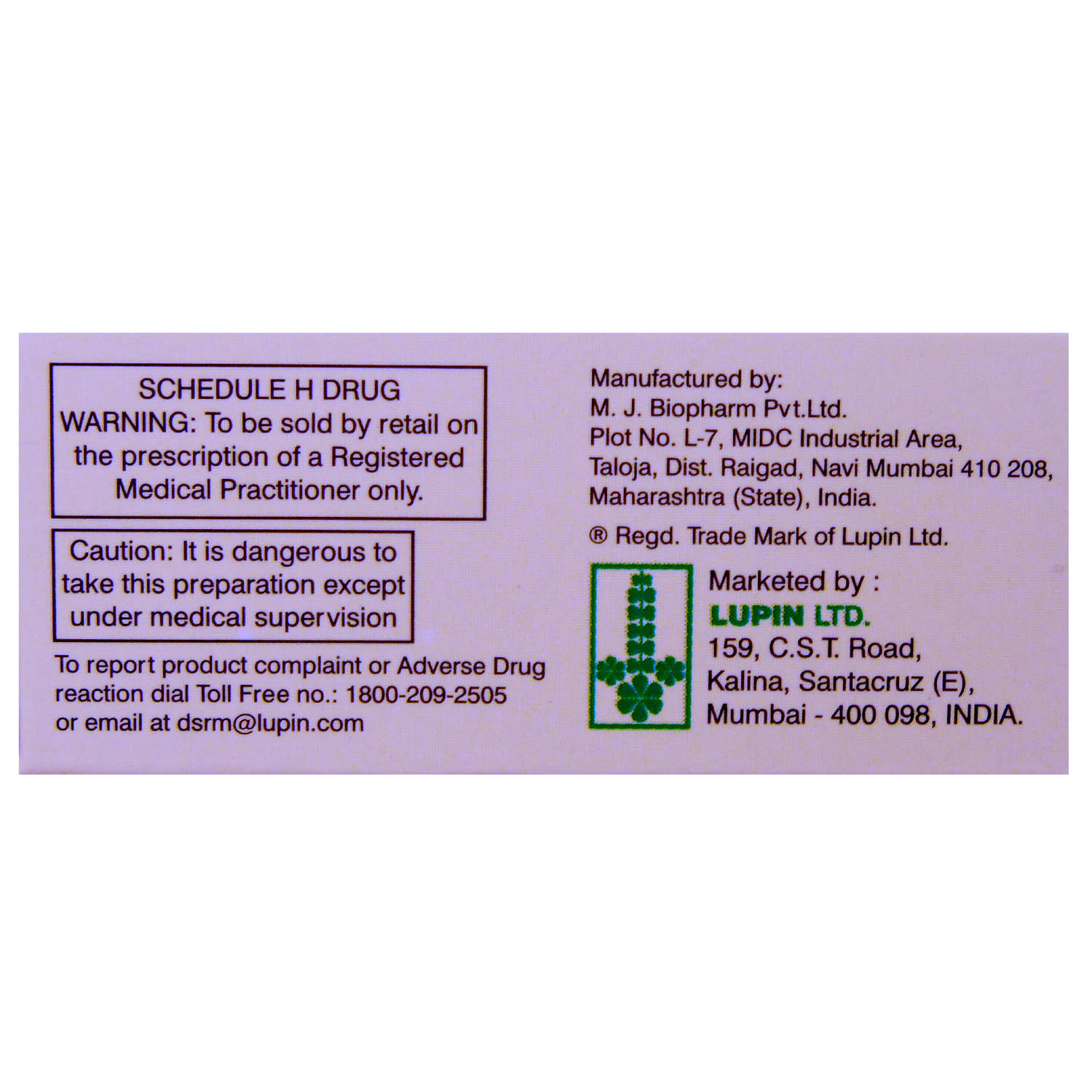 Lupisulin N (NPH) 40IU/ml Injection 10 ml, Pack of 1 INJECTION Lupisulin N (NPH) 40IU/ml Injection 10 ml, Pack of 1 INJECTION