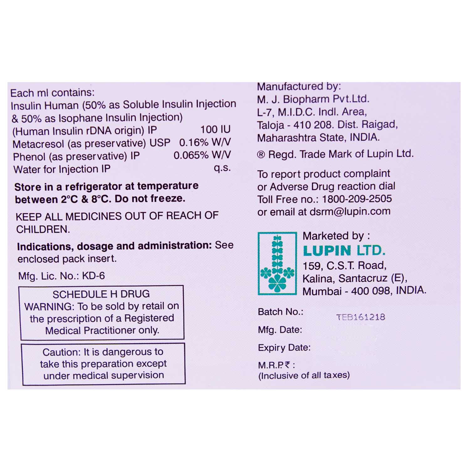 Lupisulin M 50 100IU/ml Cartridge 3 ml, Pack of 1 INJECTION Lupisulin M 50 100IU/ml Cartridge 3 ml, Pack of 1 INJECTION