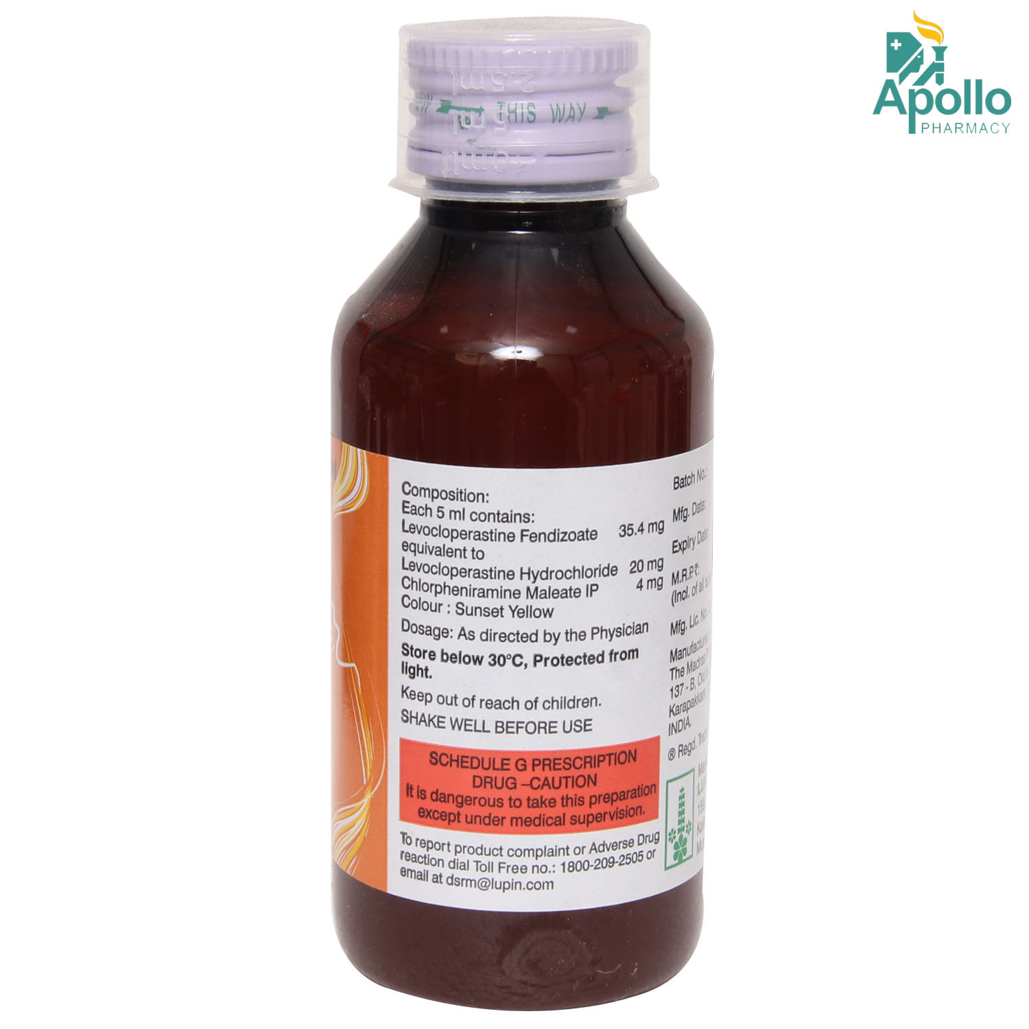 Lupituss CPM Suspension 100 ml, Pack of 1 SUSPENSION Lupituss CPM Suspension 100 ml, Pack of 1 SUSPENSION