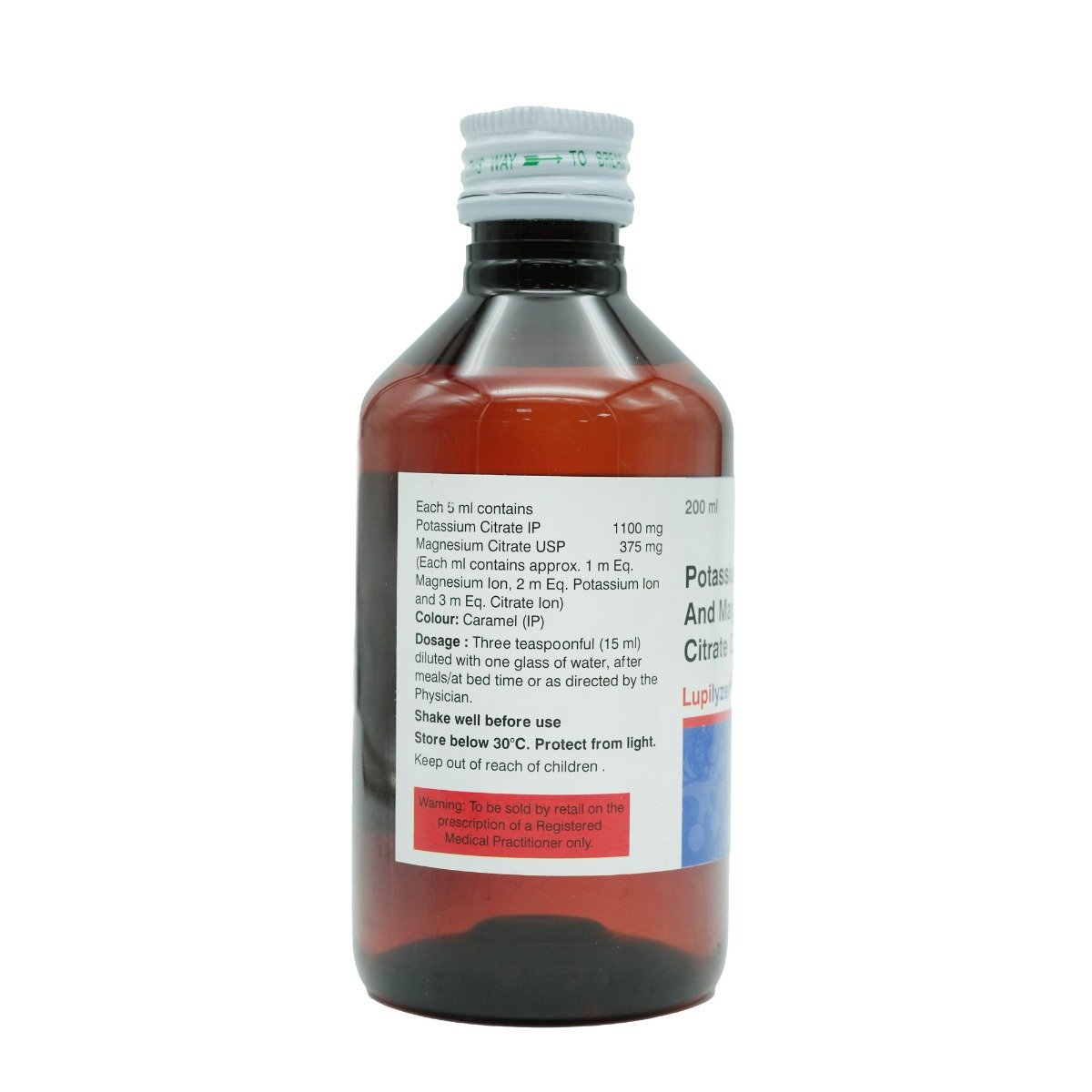 Lupilyzer Oral Solution 200 ml, Pack of 1 Solution Lupilyzer Oral Solution 200 ml, Pack of 1 Solution