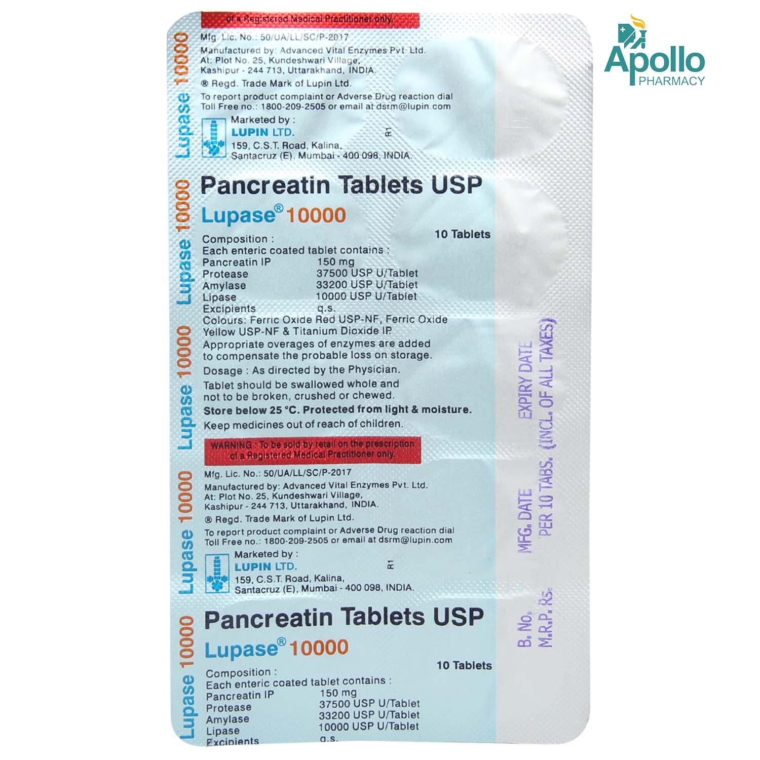 Lupase 10000 Tablet 10's, Pack of 10 TABLETS Lupase 10000 Tablet 10's, Pack of 10 TABLETS